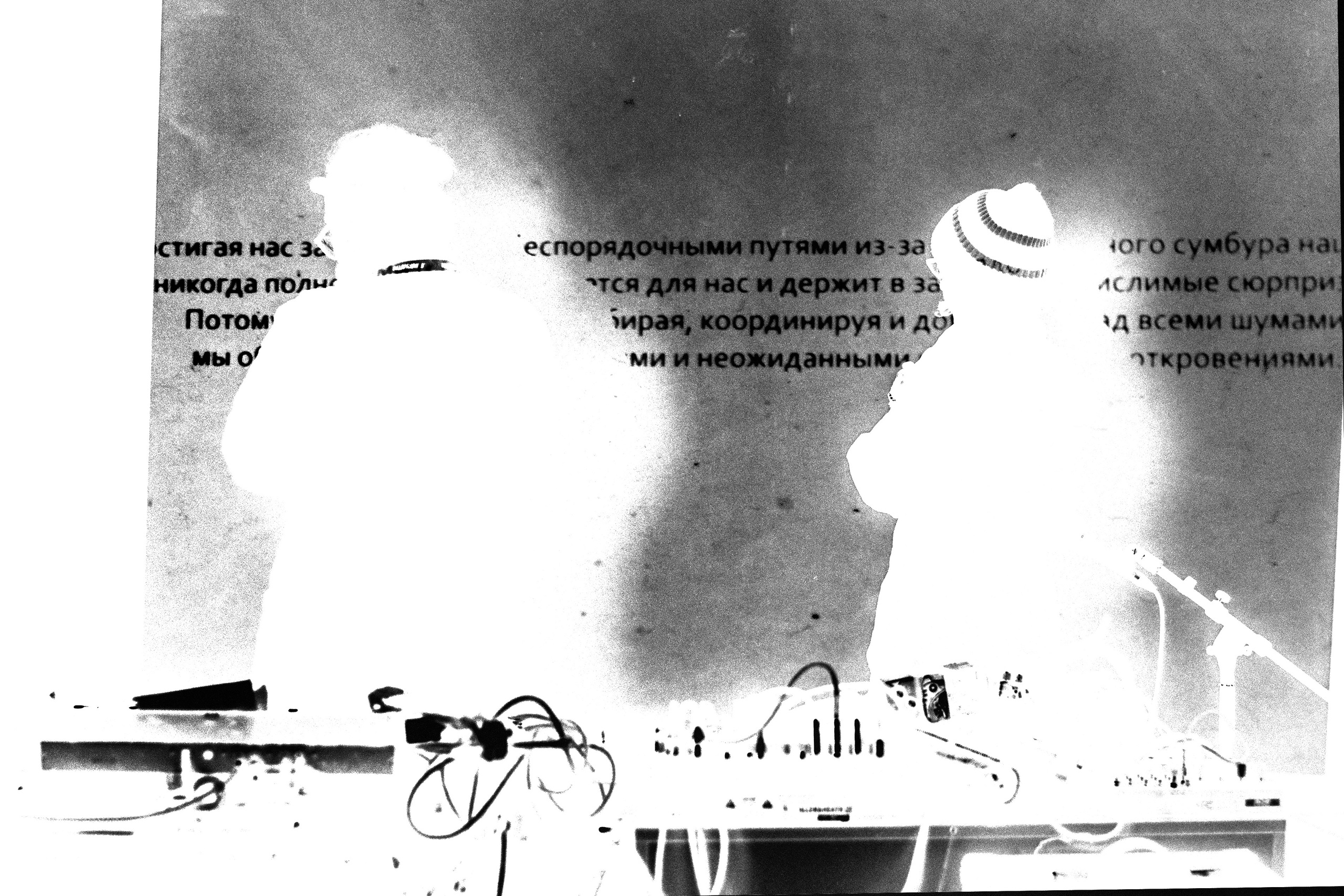 NOISE vs. ГЛАМУР 2026 Севастополь. Репортажный фотограф в Симферополе Зареев Иван