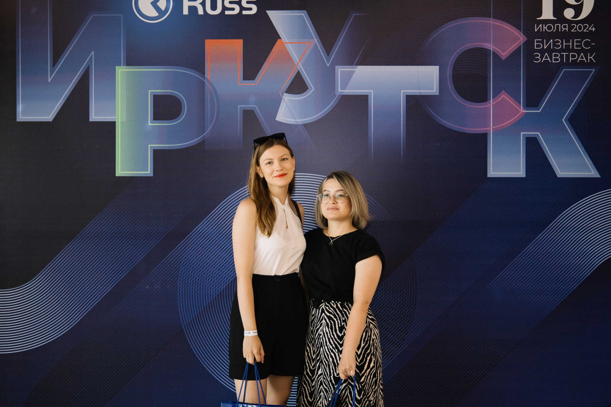 RUSS. Фотограф в Иркутске