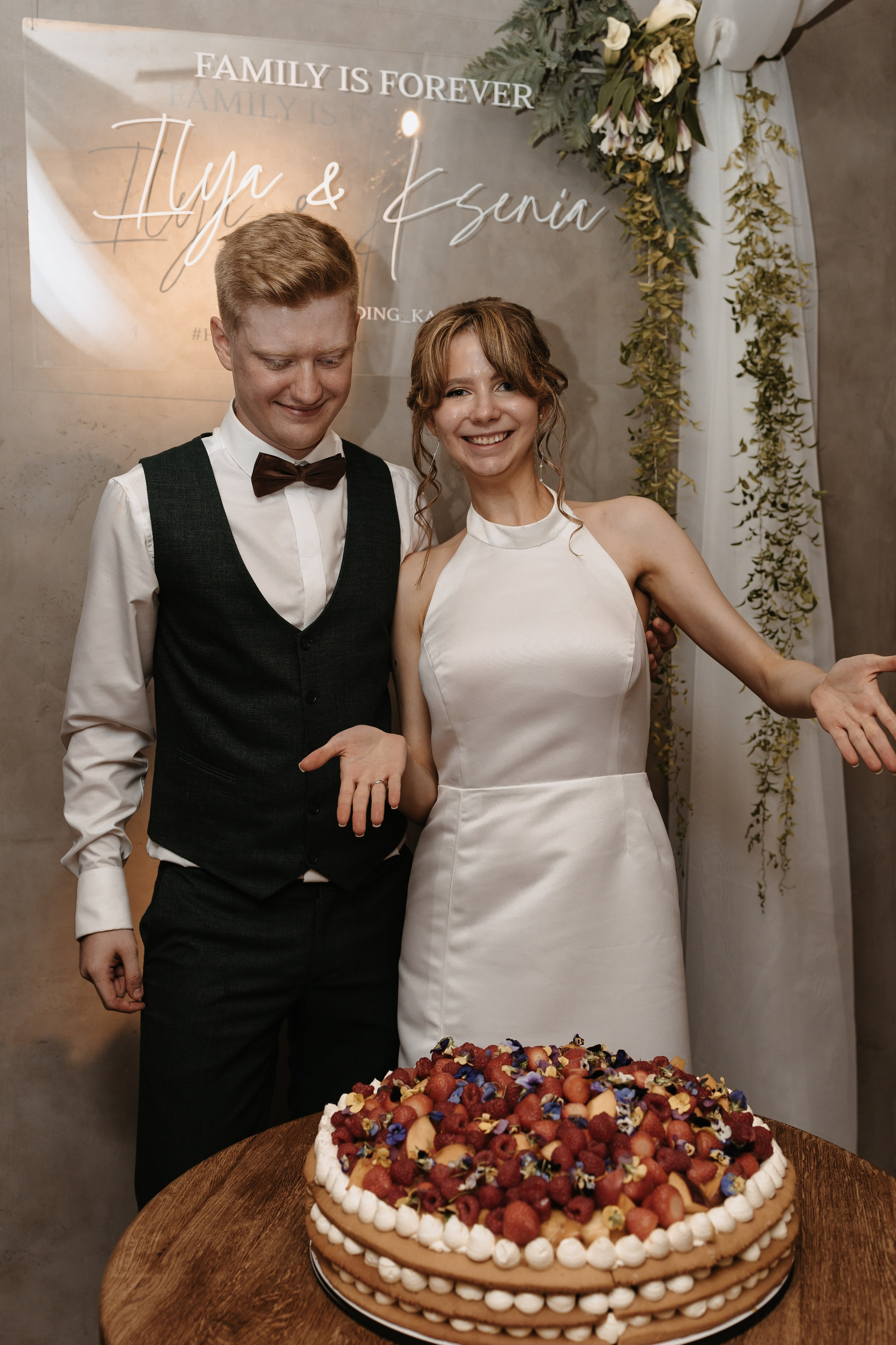 Илья и Ксюша (2024). Свадебный и семейный фотограф в Москве Яна Шувалова