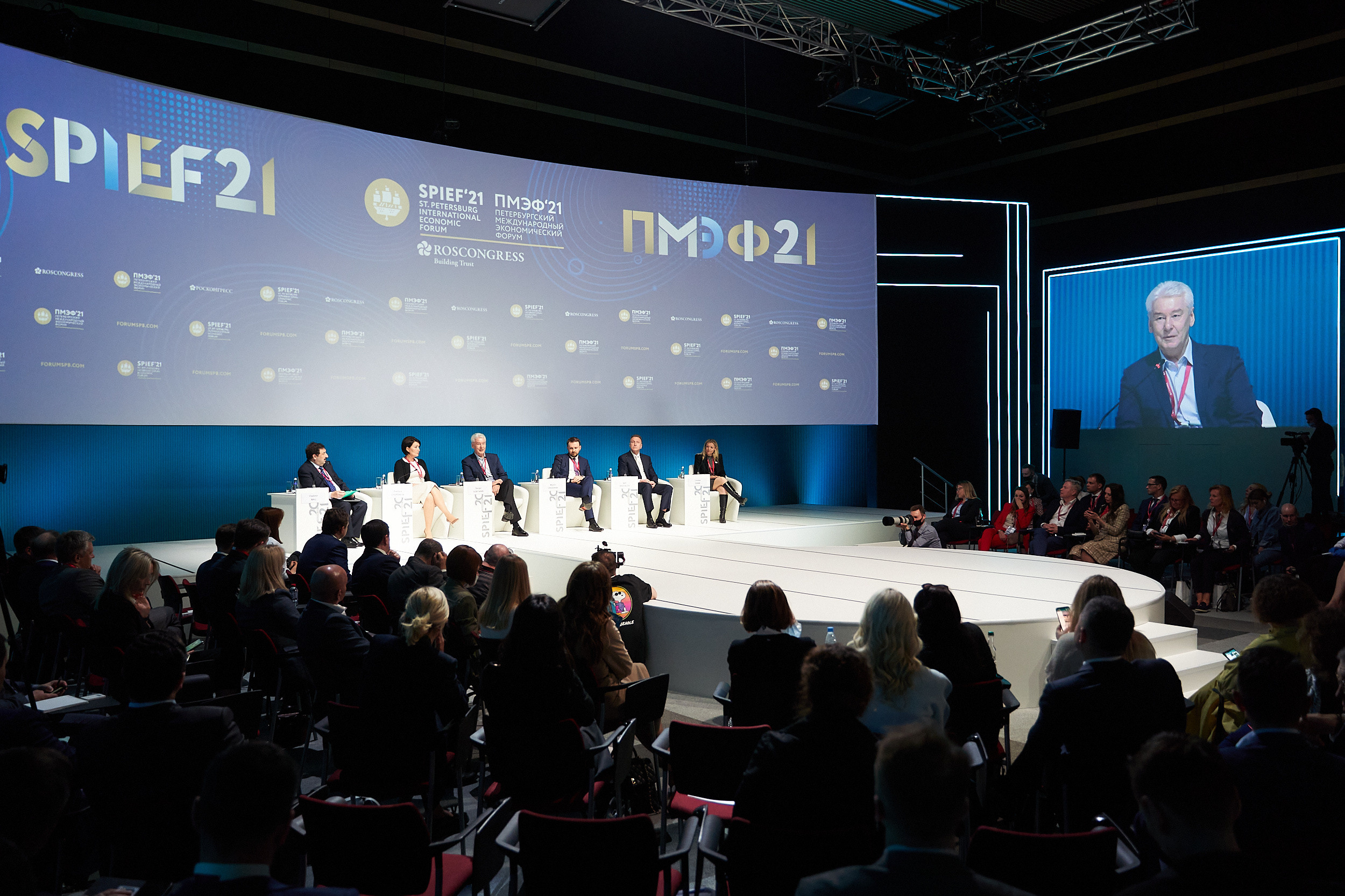 SPIEF. TVSPhoto — Visual content production