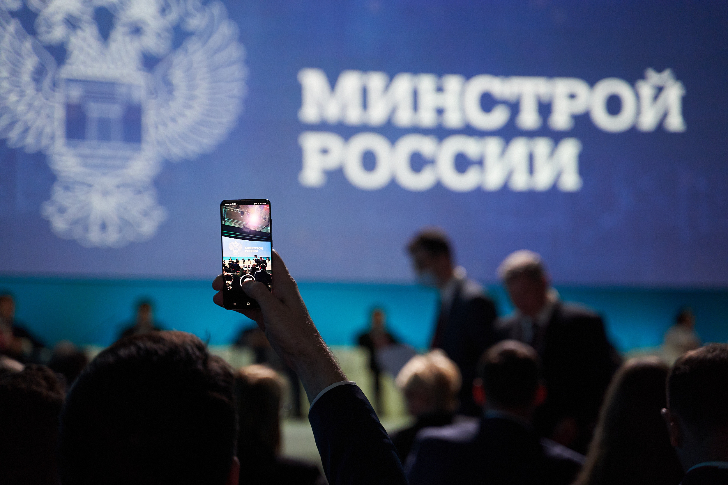 SPIEF. TVSPhoto — Visual content production