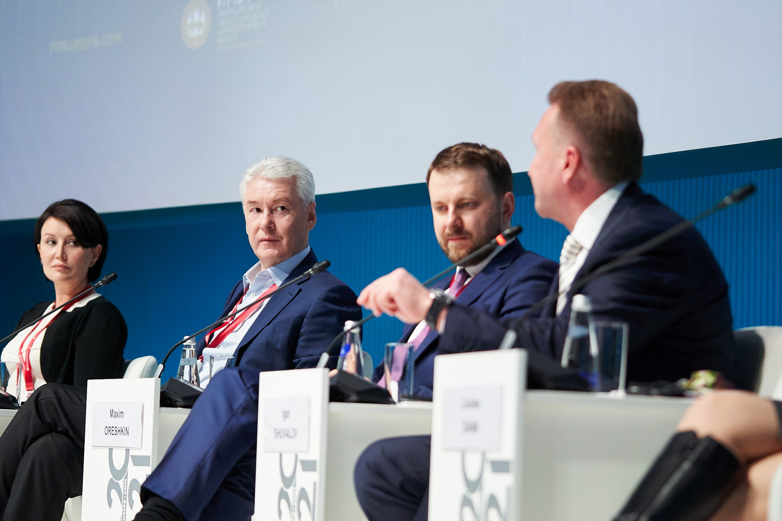 SPIEF. TVSPhoto — Visual content production