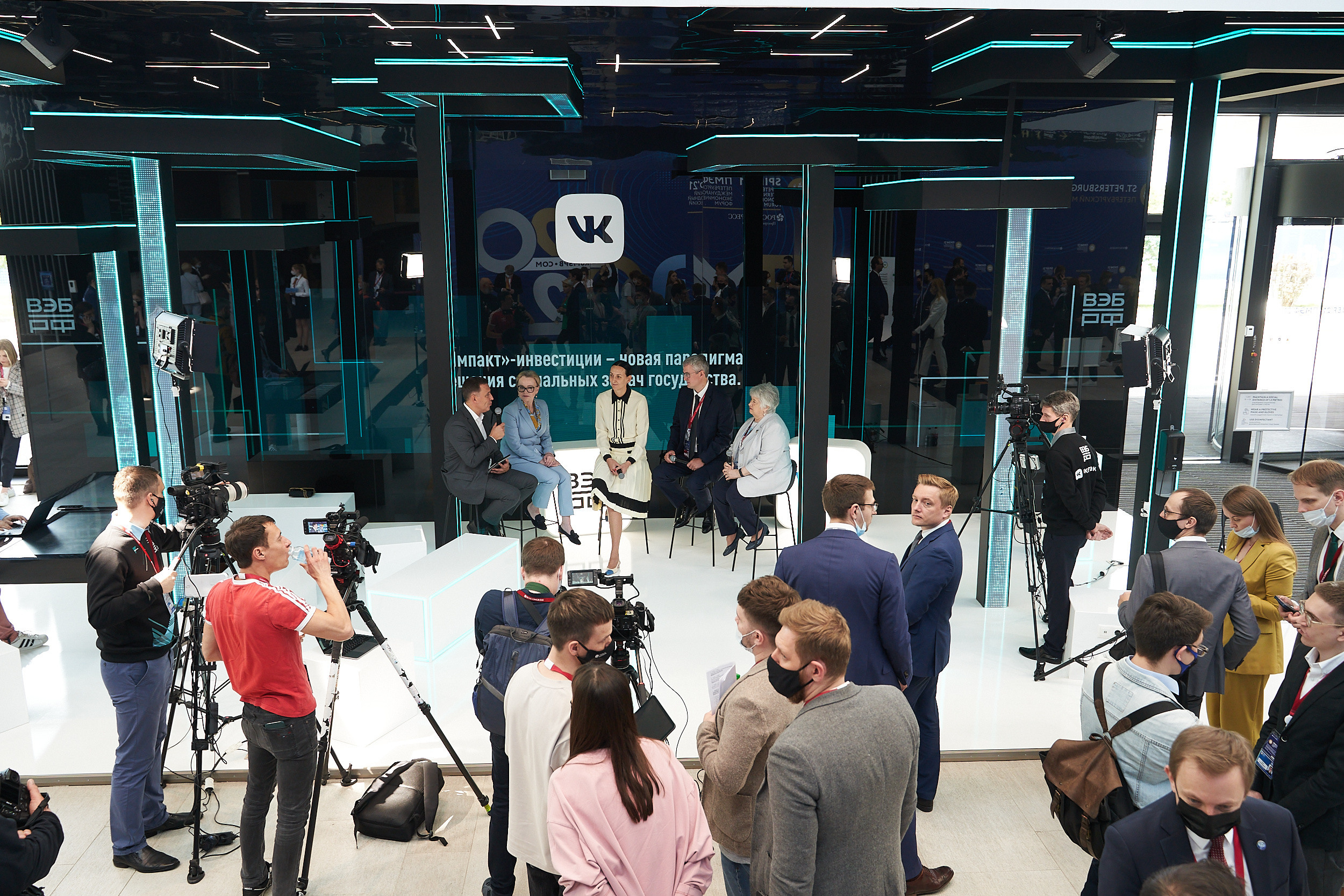 SPIEF. TVSPhoto — Visual content production
