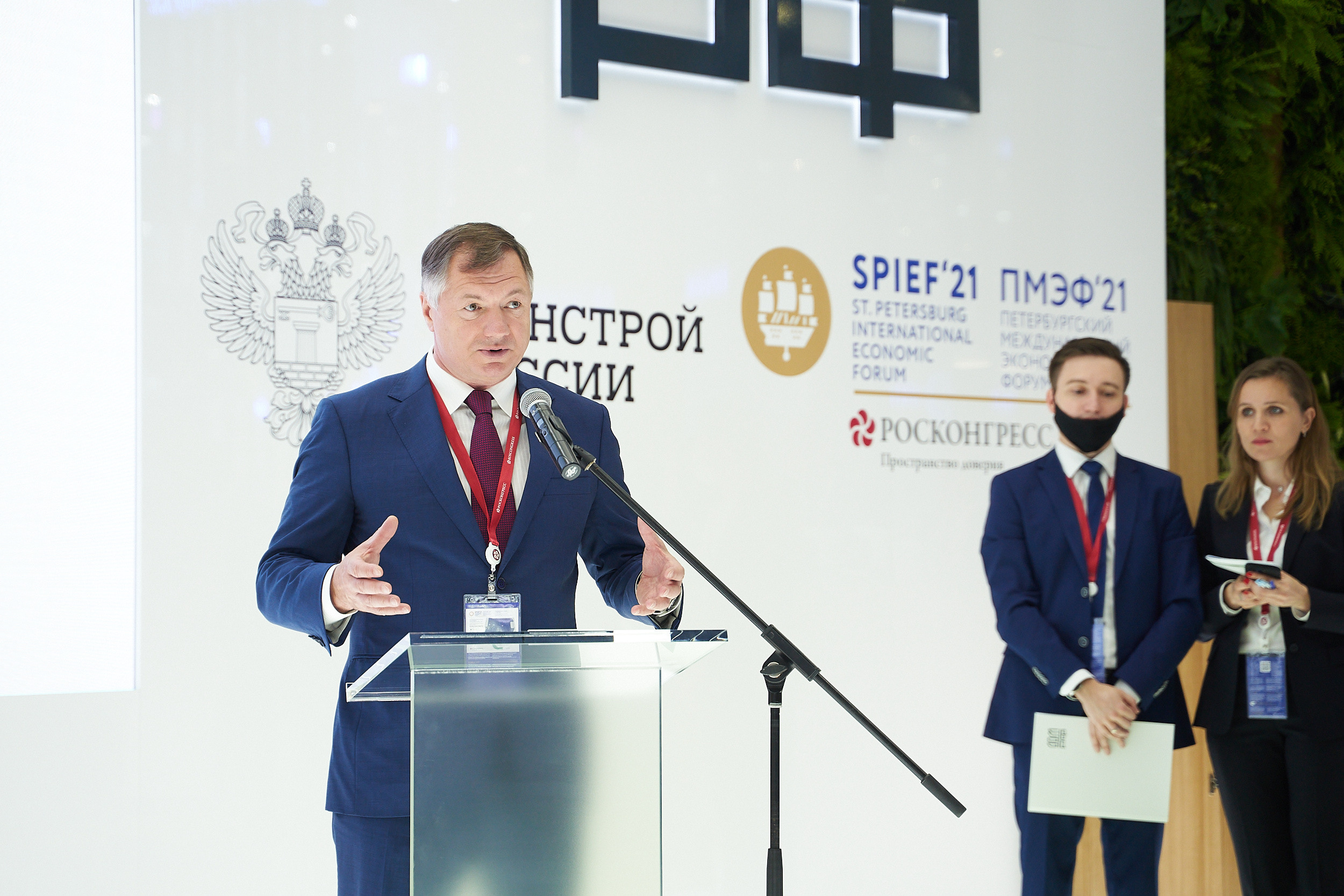 SPIEF. TVSPhoto — Visual content production