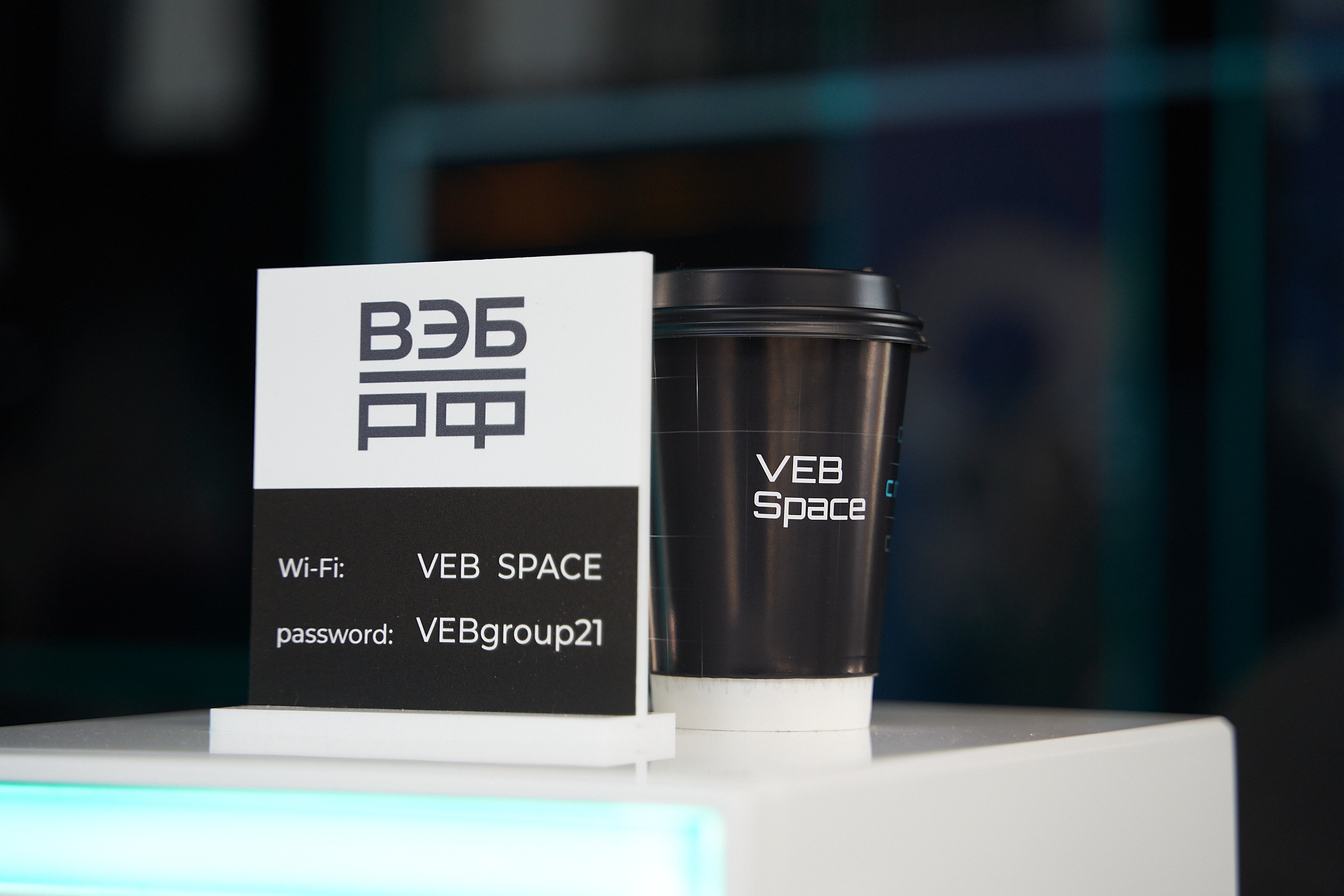 SPIEF. TVSPhoto — Visual content production