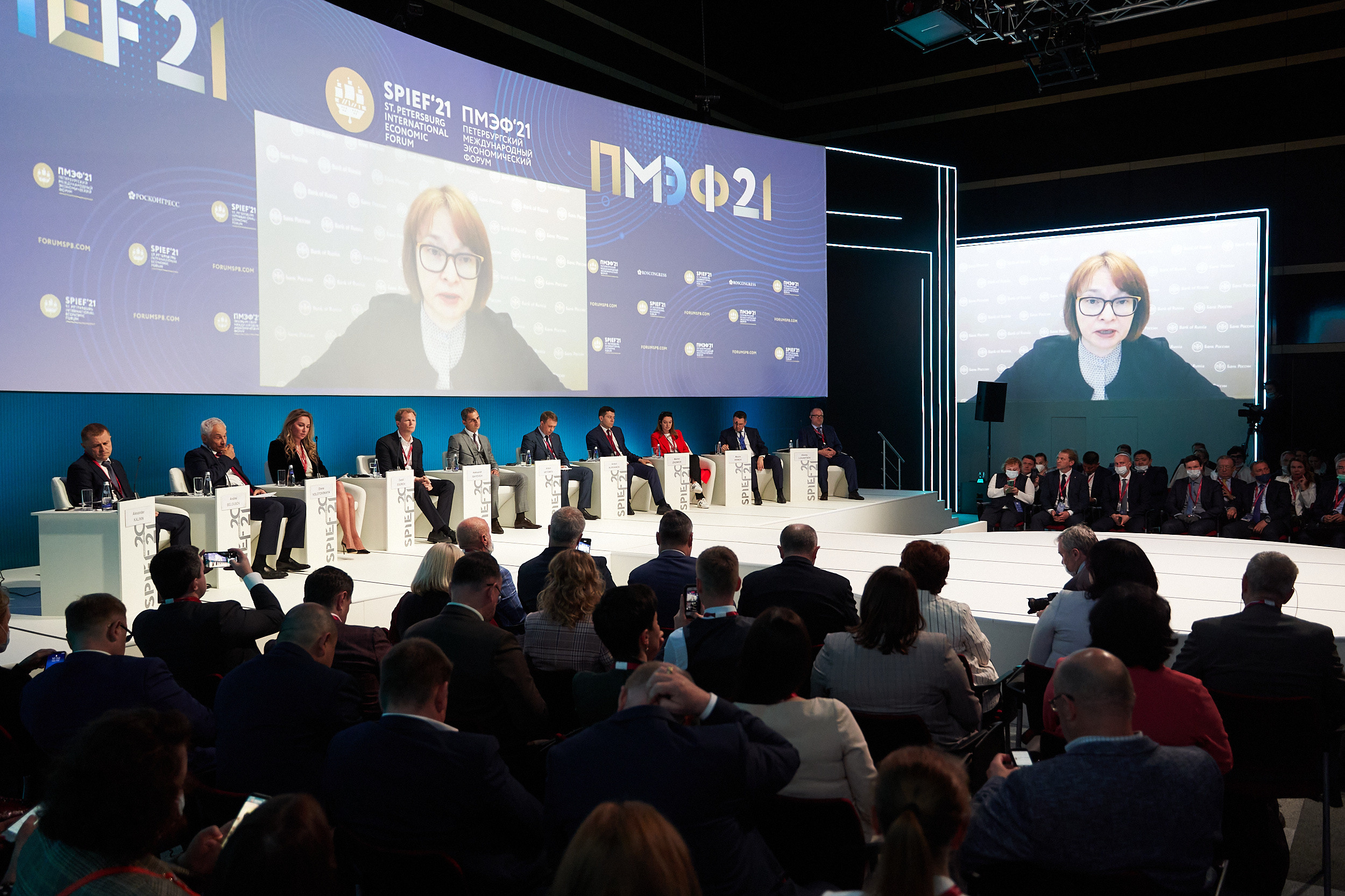 SPIEF. TVSPhoto — Visual content production