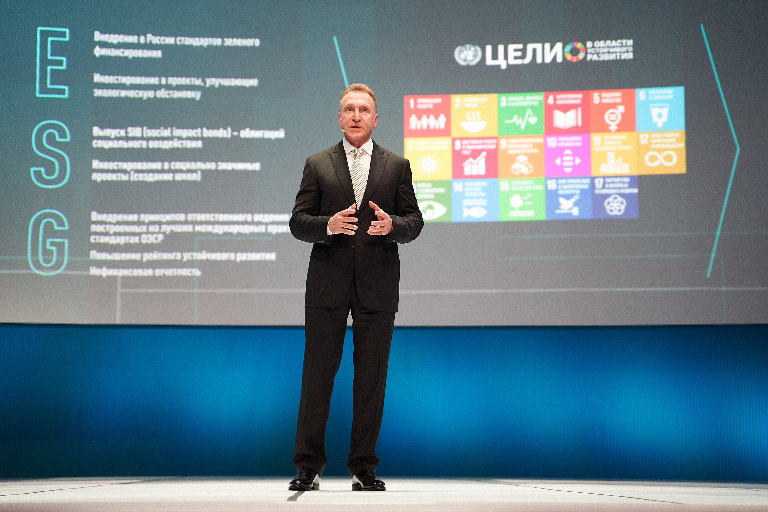 SPIEF. TVSPhoto — Visual content production