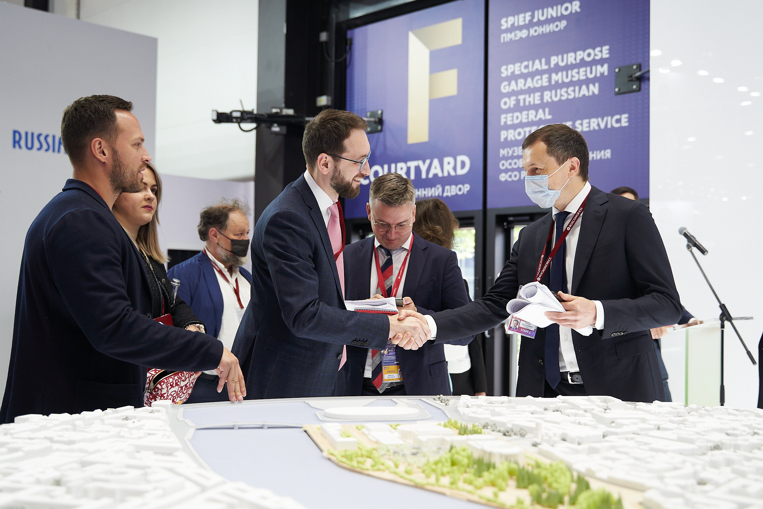 SPIEF. TVSPhoto — Visual content production