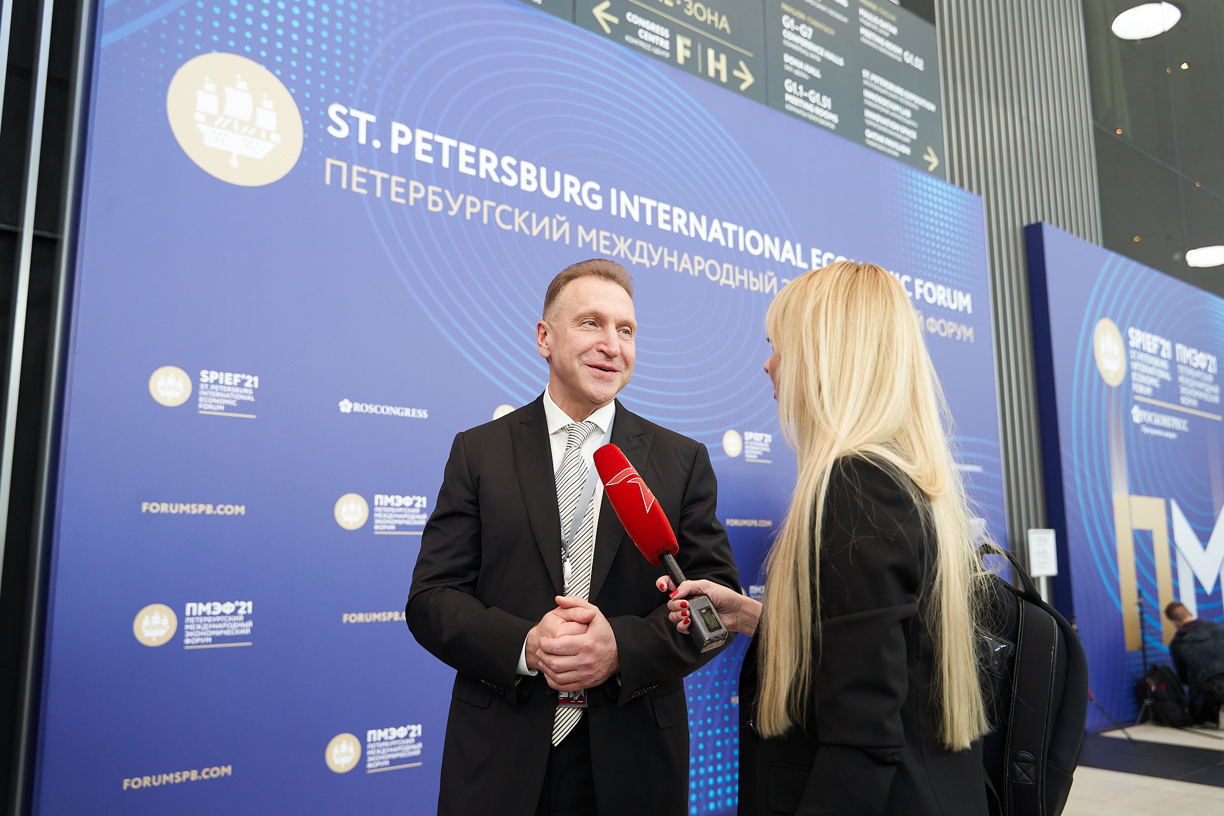 SPIEF. TVSPhoto — Visual content production
