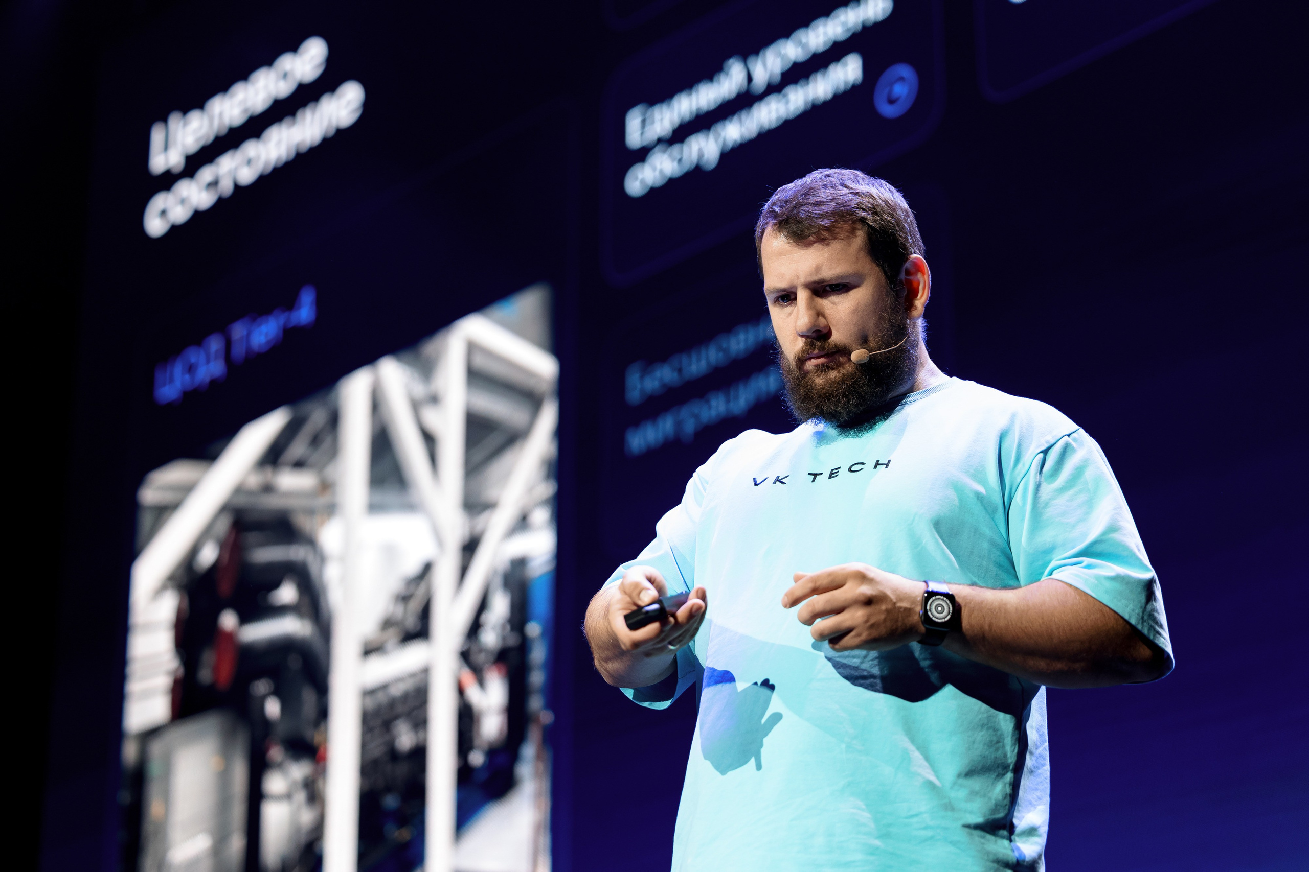 VK Cloud Conf' 25. Репортажный фотограф Семён Борисов | Москва