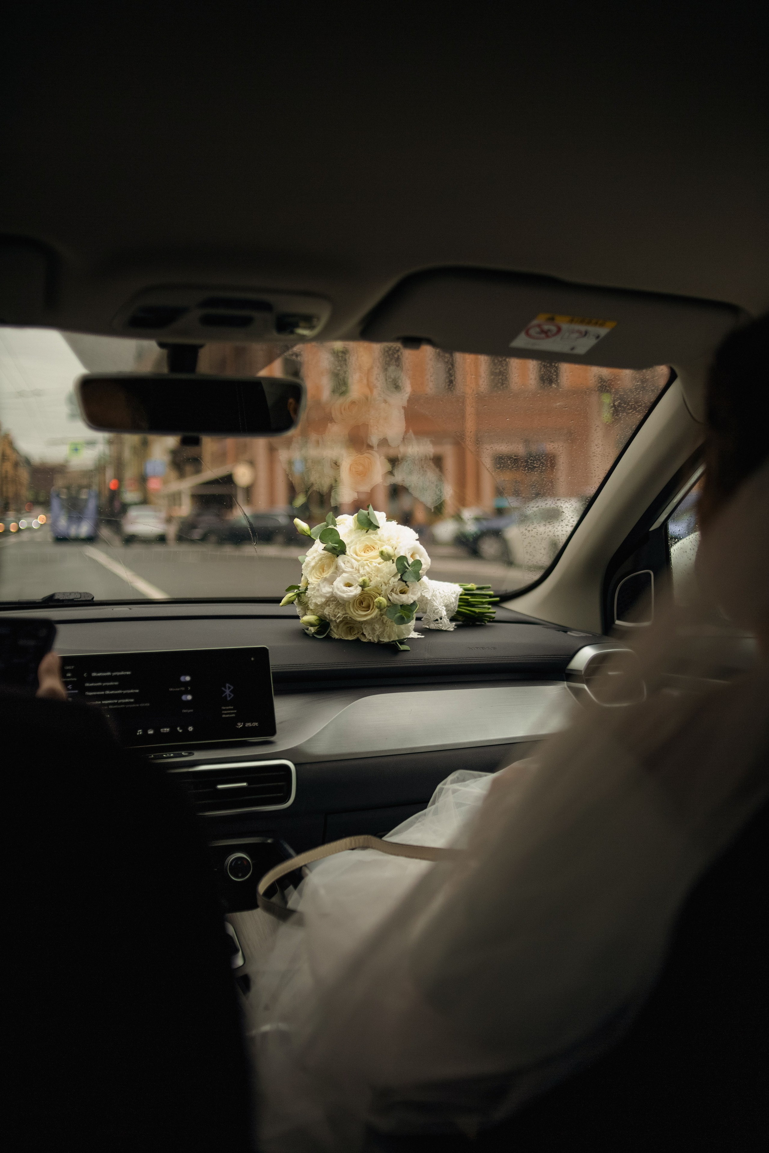 Наташа и Влад. Свадебный и портретный фотограф Анастасия Казакова Санкт-Петербург