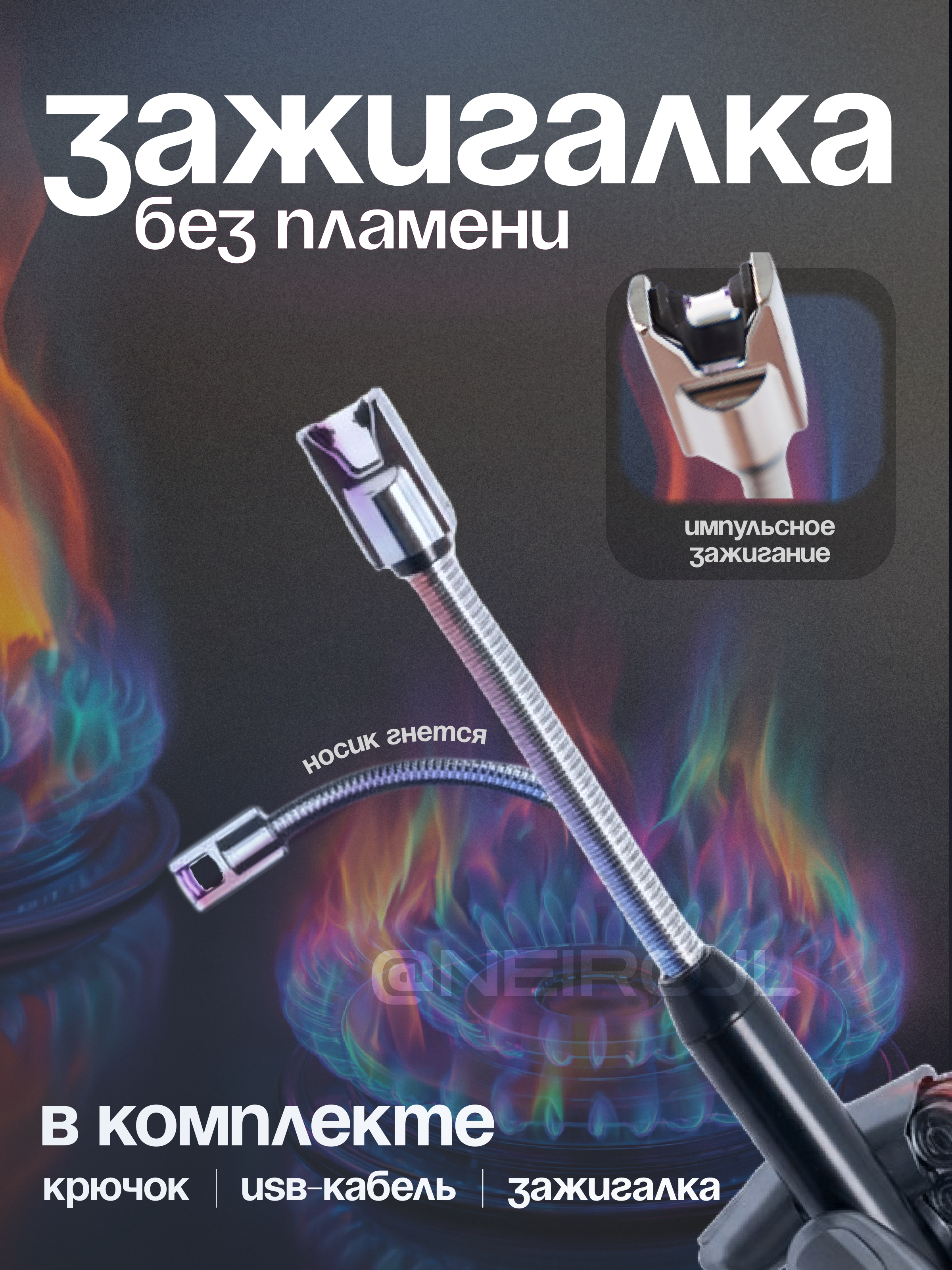 Обложки. Анна Карчмит — AI-художник. Эдиториал, нейрофотосессия и контент для fashion и beauty брендов