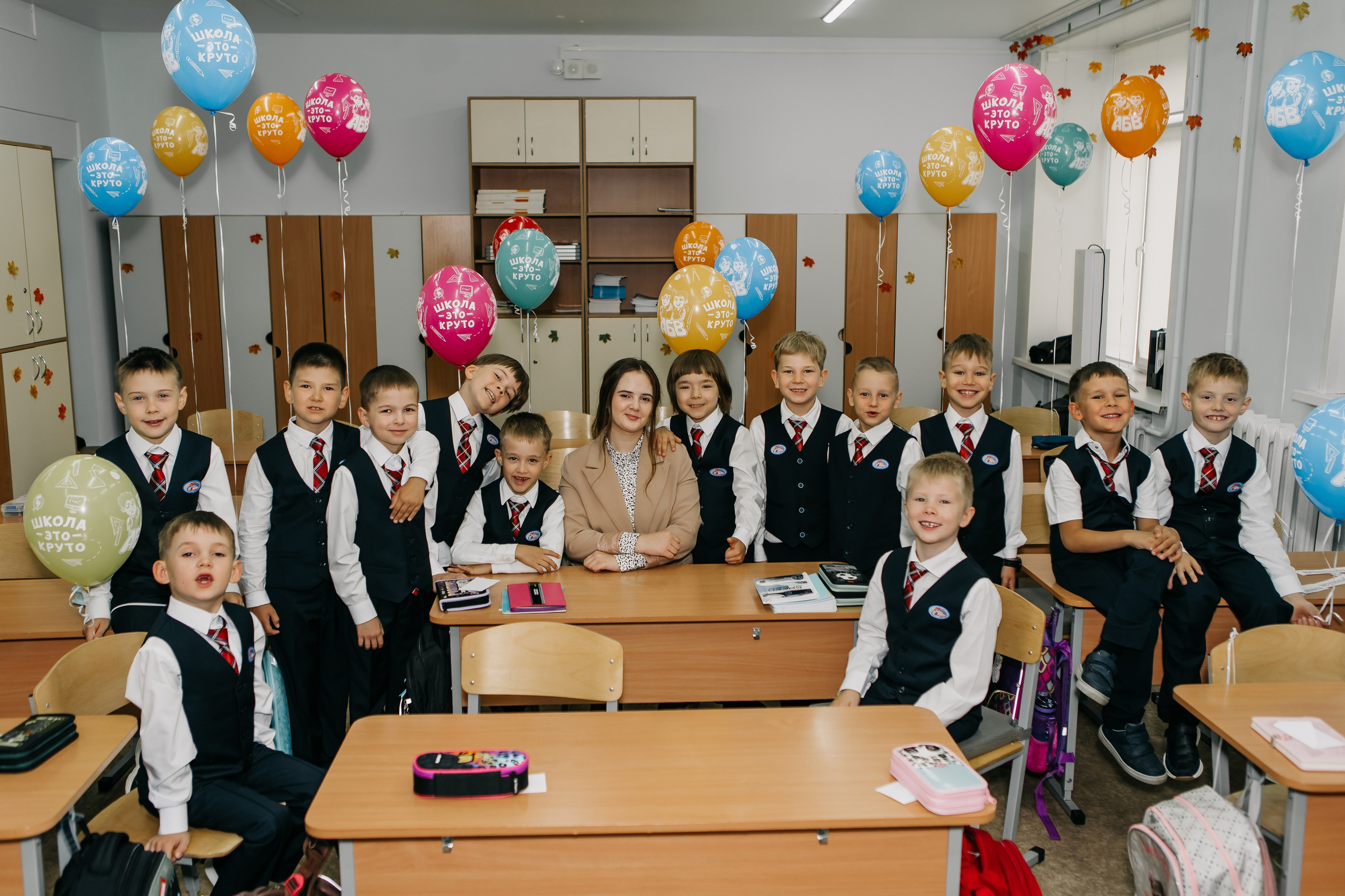 Первоклашки. Свадебный фотограф Юлия Сарапульцева, Ижевск