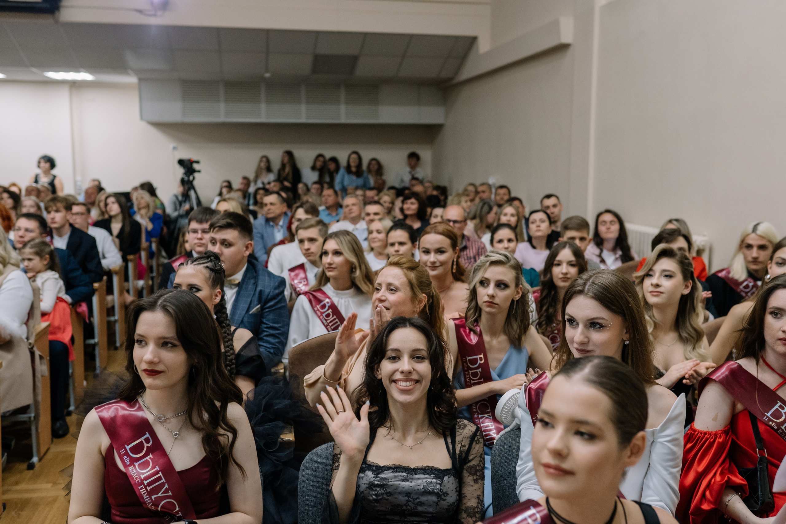 Выпускной 37 школа