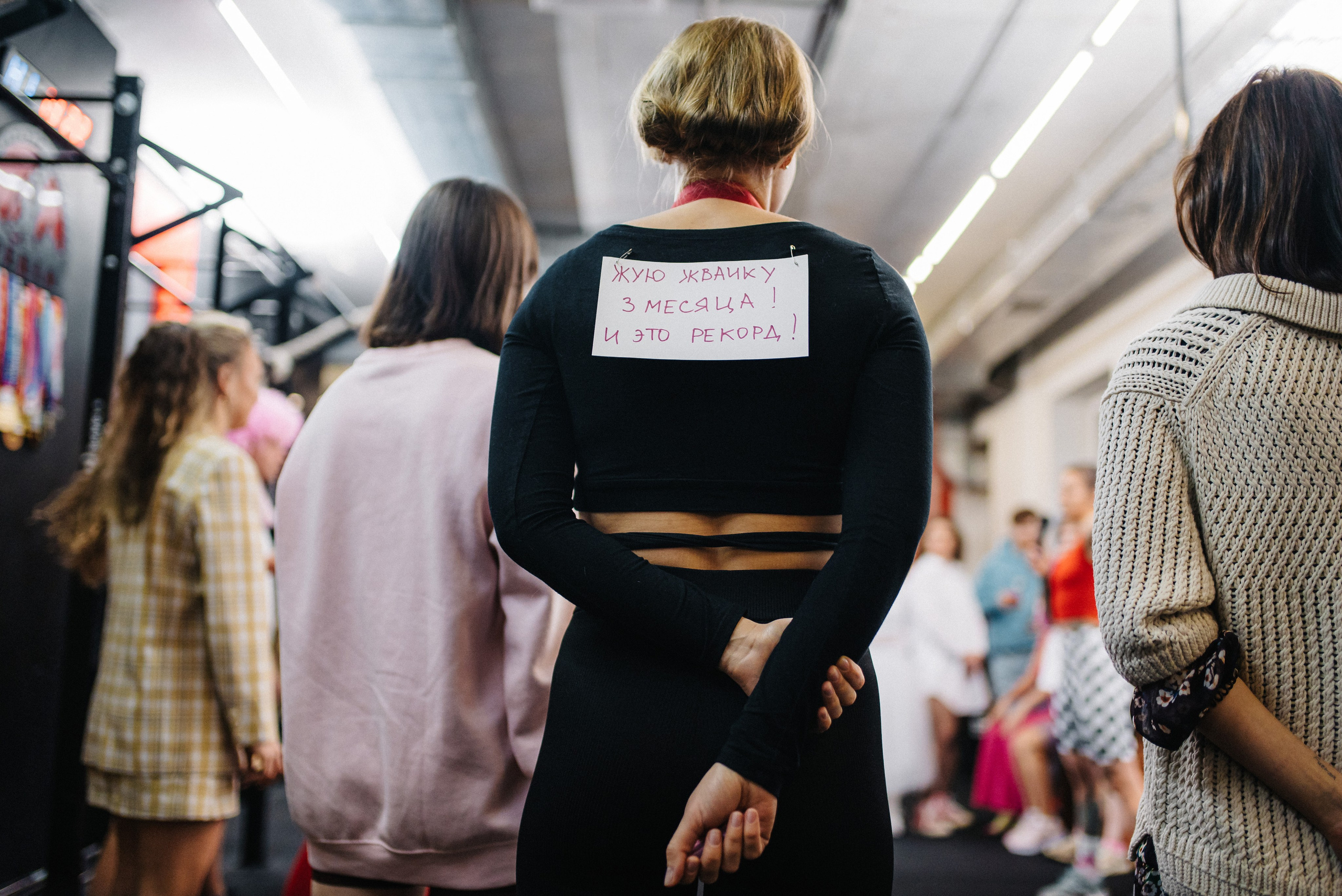 Не шоколадная фабрика. Фотограф Катерина Оляпка в Перми