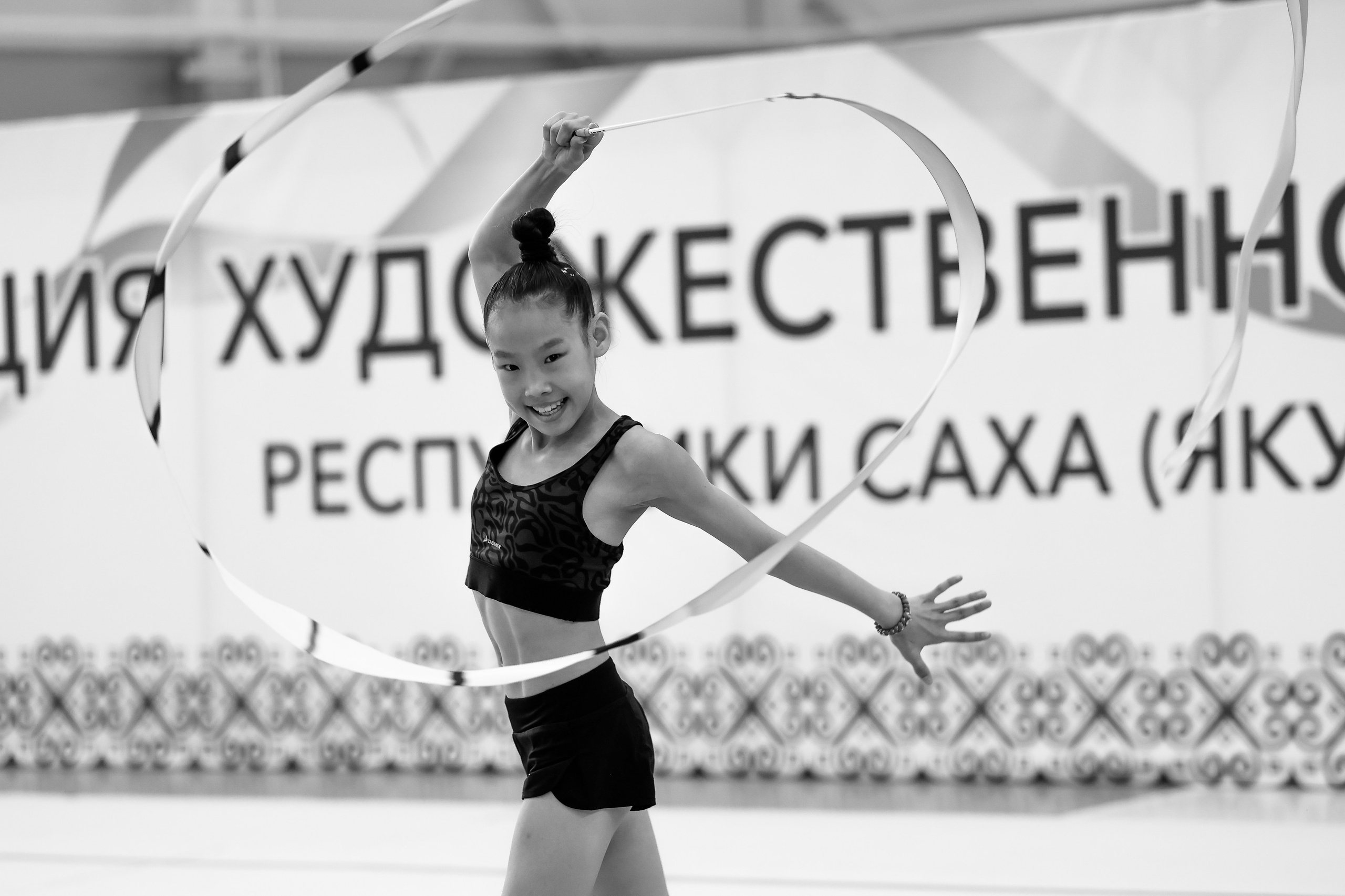 Тренировка Сборной Республики Саха Якутия. Саргылана Афанасьева