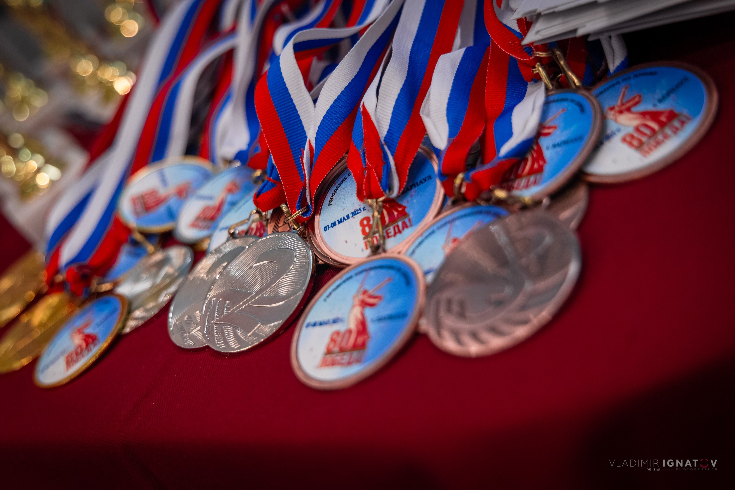 Городские соревнования по дзюдо посвященные 80-летию Победы в ВОВ. Репортажный фотограф в Барнауле Владимир Игнатов