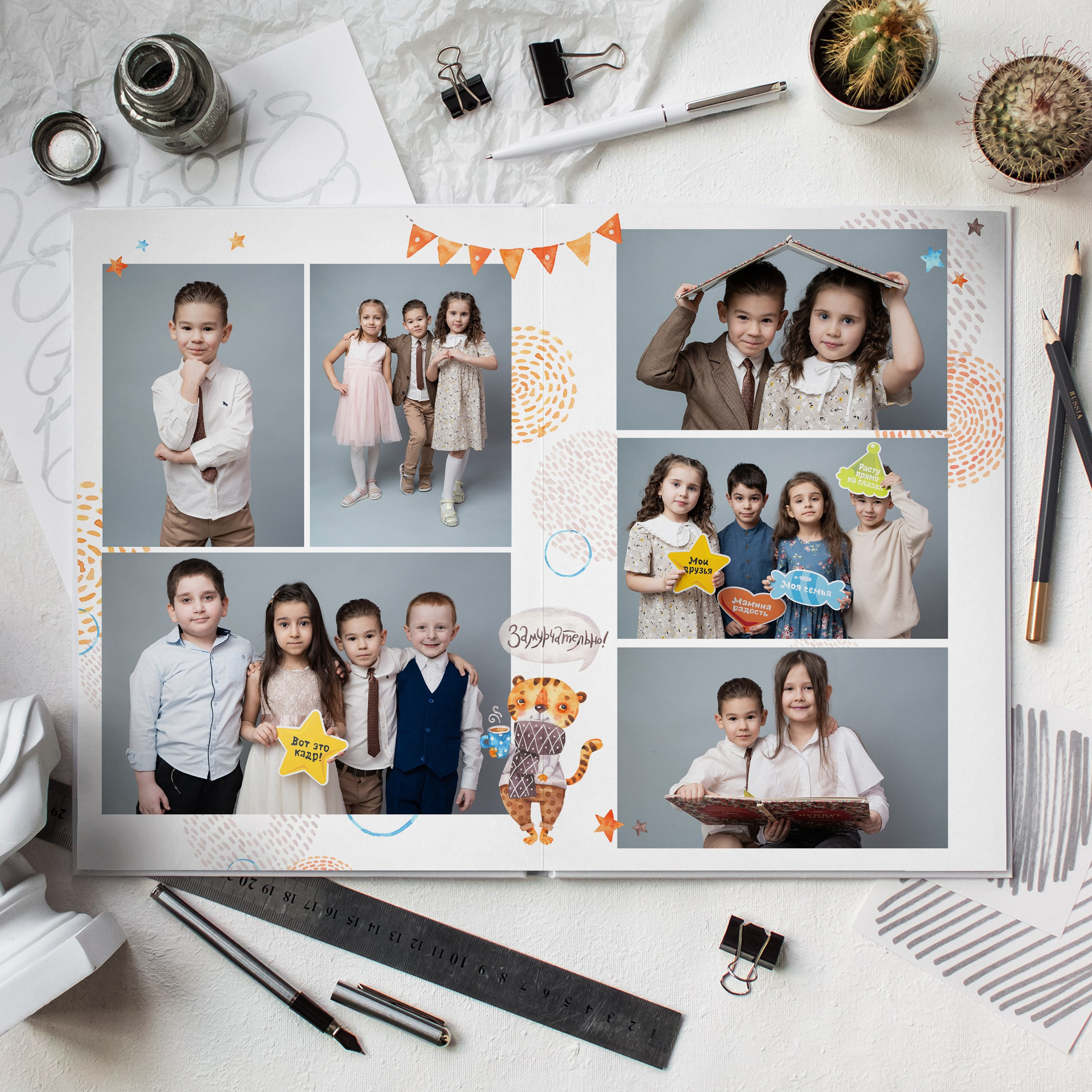 Выпускные альбомы. Детский сад. Фотограф Ольга Шупель