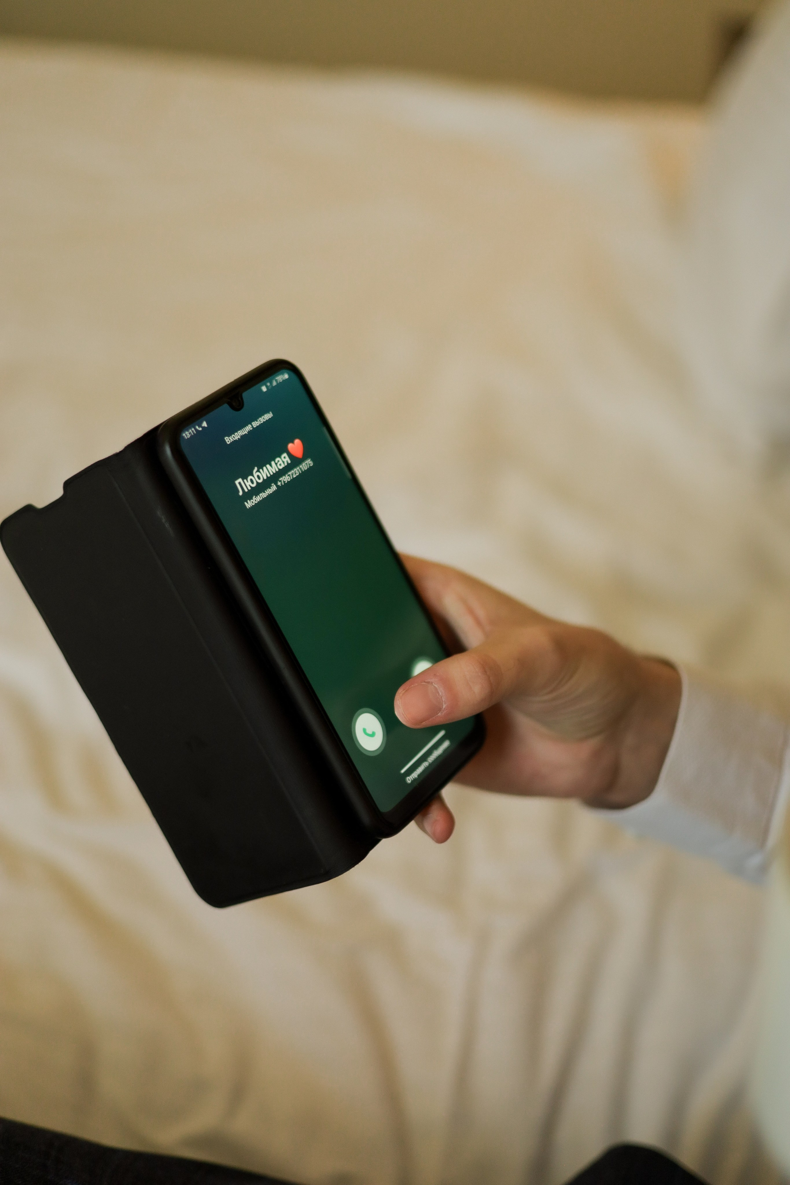 Алексей & Екатерина. Ваш семейный фотограф