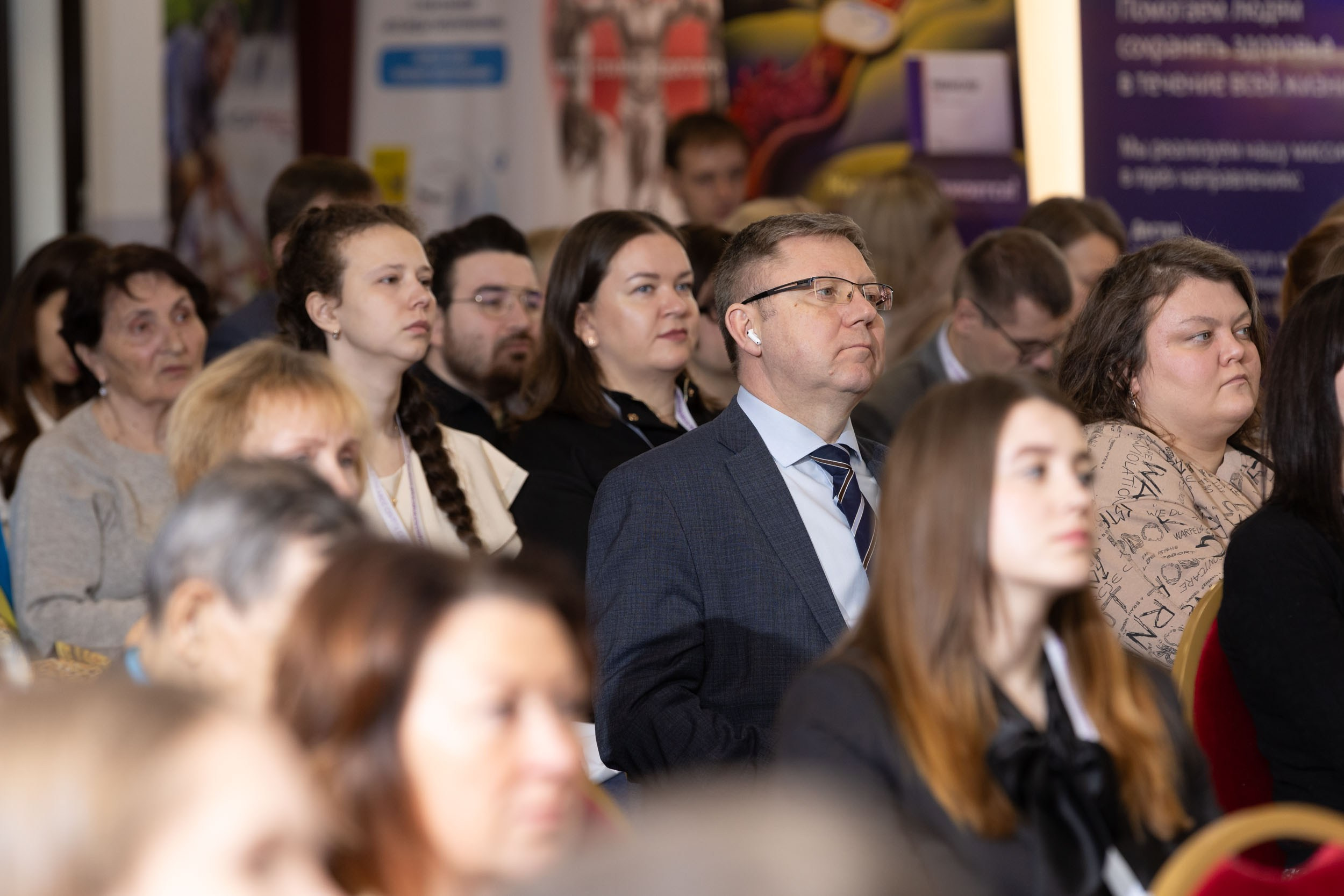 III Кардиологический конгресс «СЕРДЦЕ СЕВЕРА»