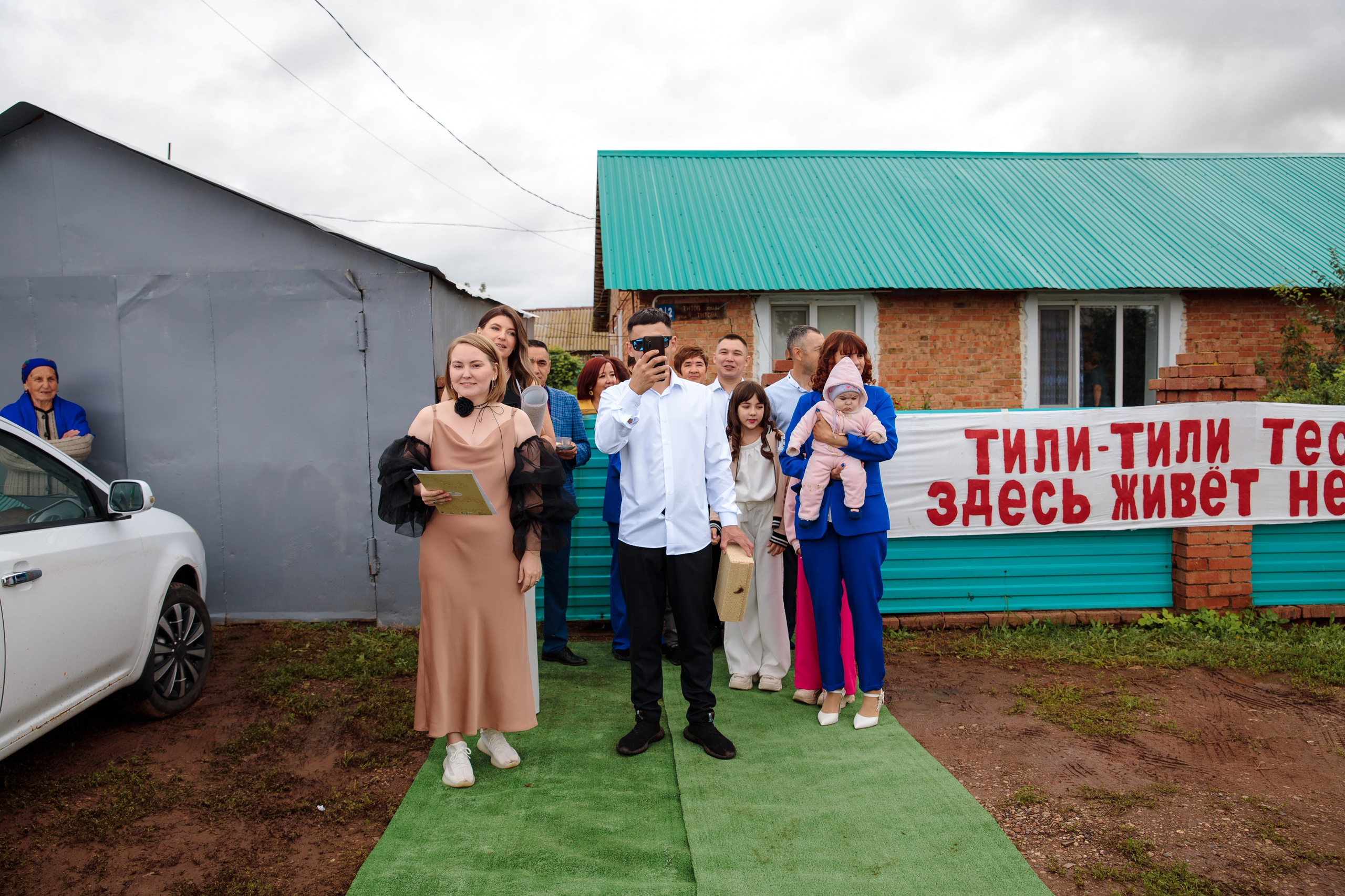 Тимур и Римма. Свадебный и семейный фотограф Разида Мухаметова