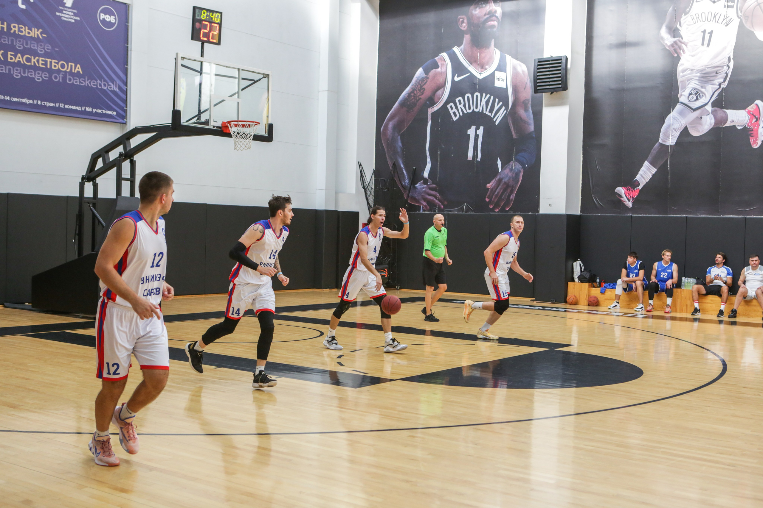 Турнир по баскетболу. Репортажный, семейный, свадебный, портретный фотограф