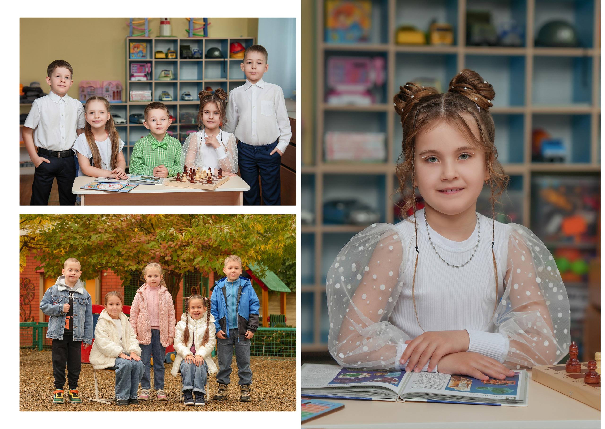 ДЕТСКИЙ САД 57. Красивый выпускной альбом в Краснодаре