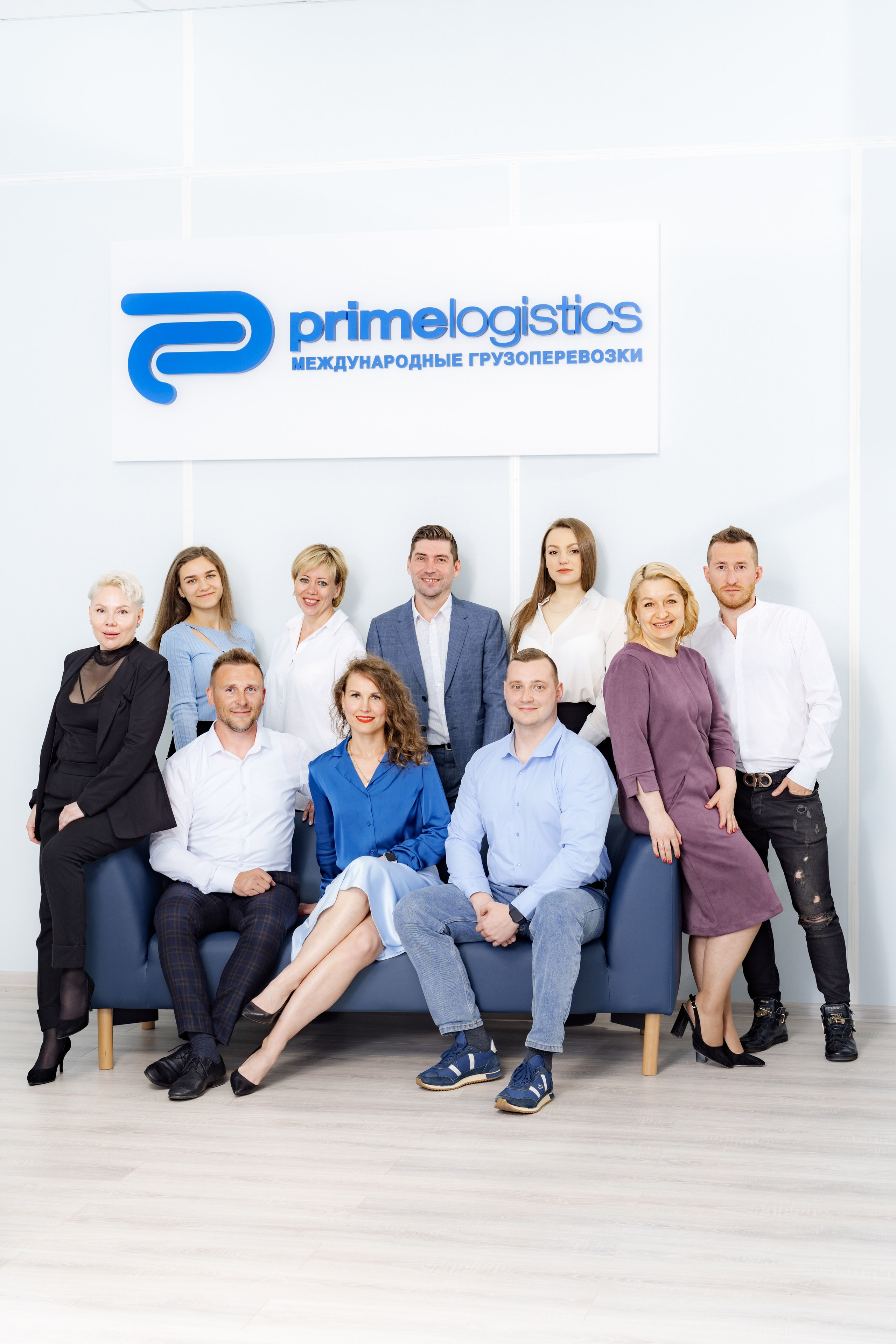 СОТРУДНИКИ ЛОГИСТИЧЕСКОЙ КОМПАНИИ. Фотограф Макс Меш