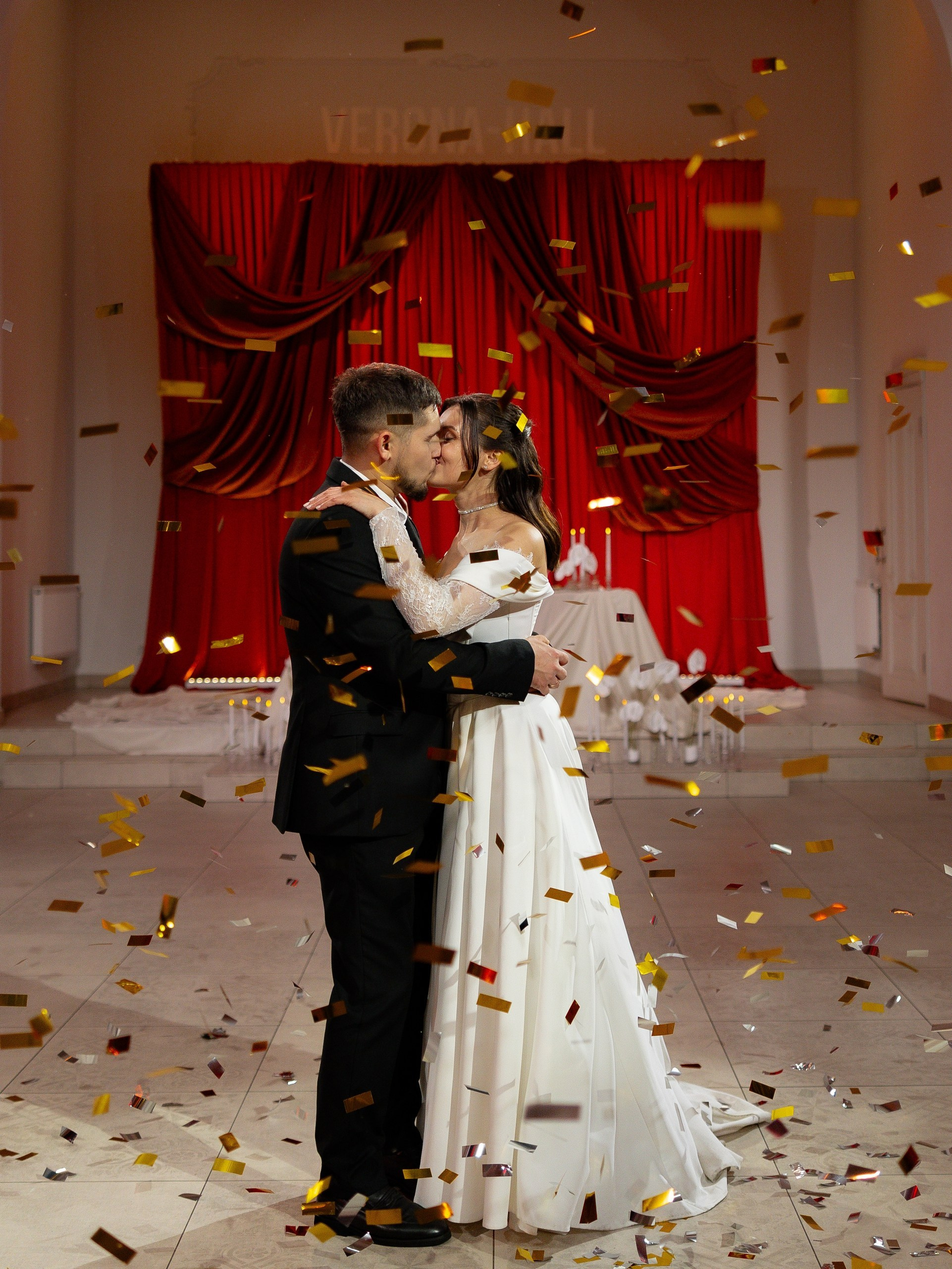 Владислав и Надежда