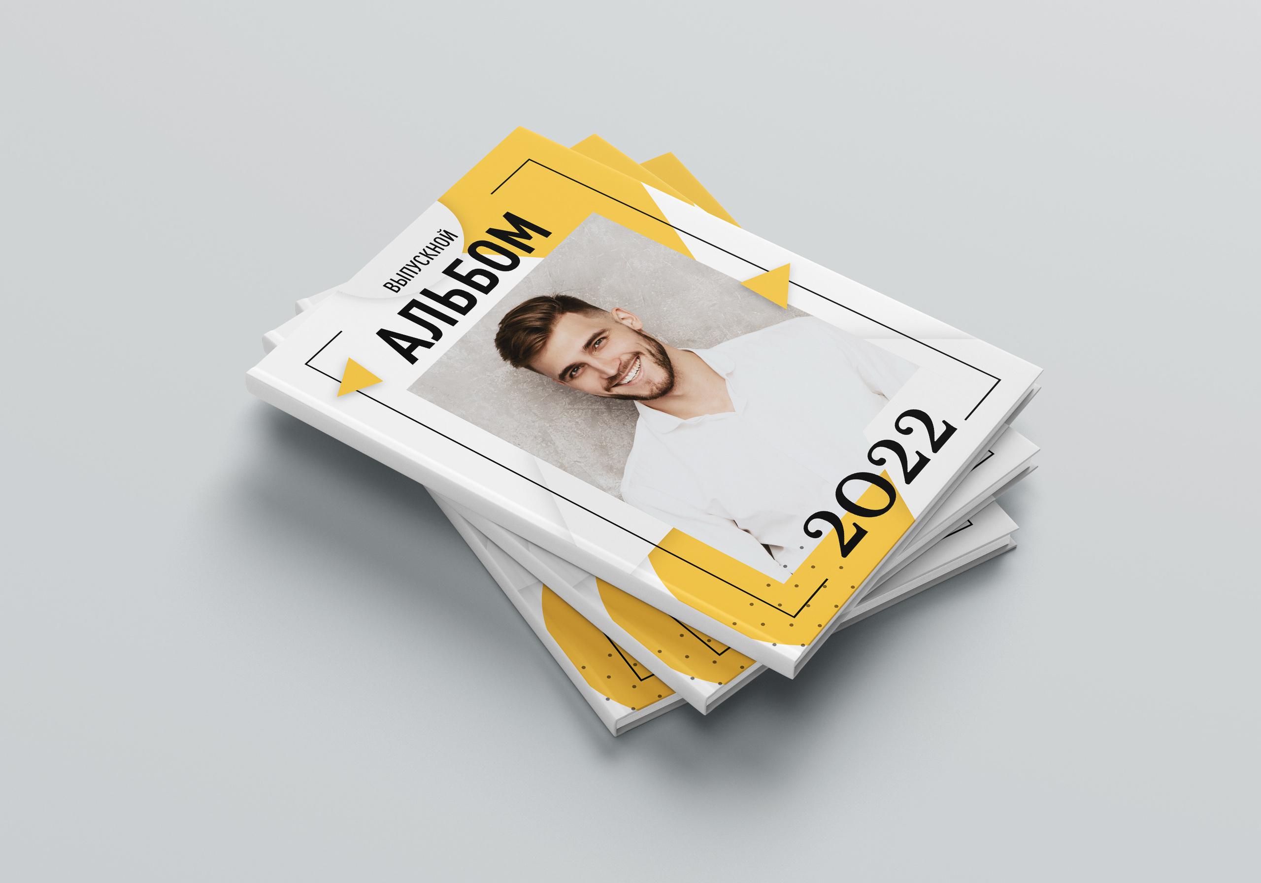 Выпускные альбомы. ГЛАВНАЯ