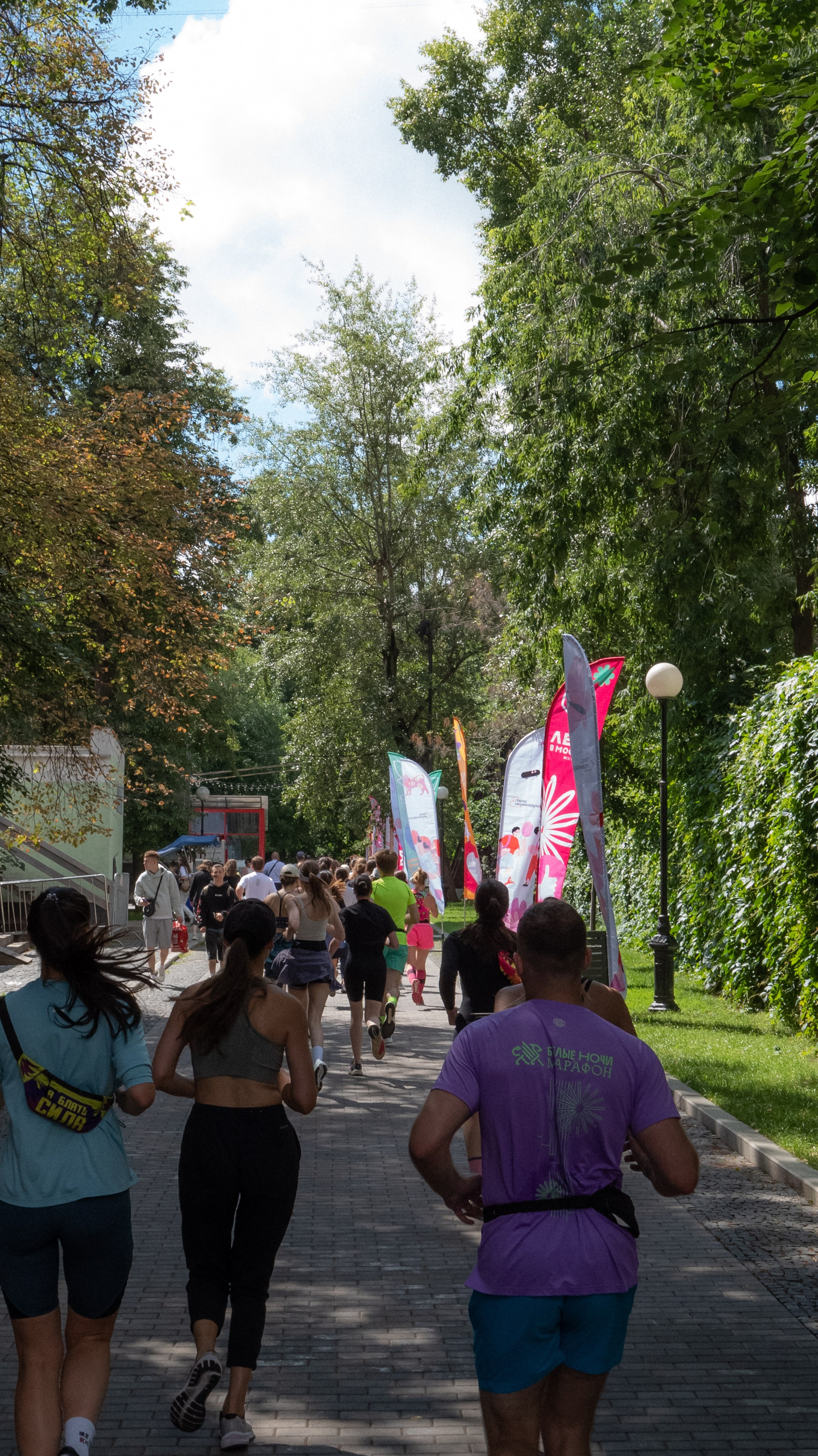 Beer Social Run. Vladimir Tatko