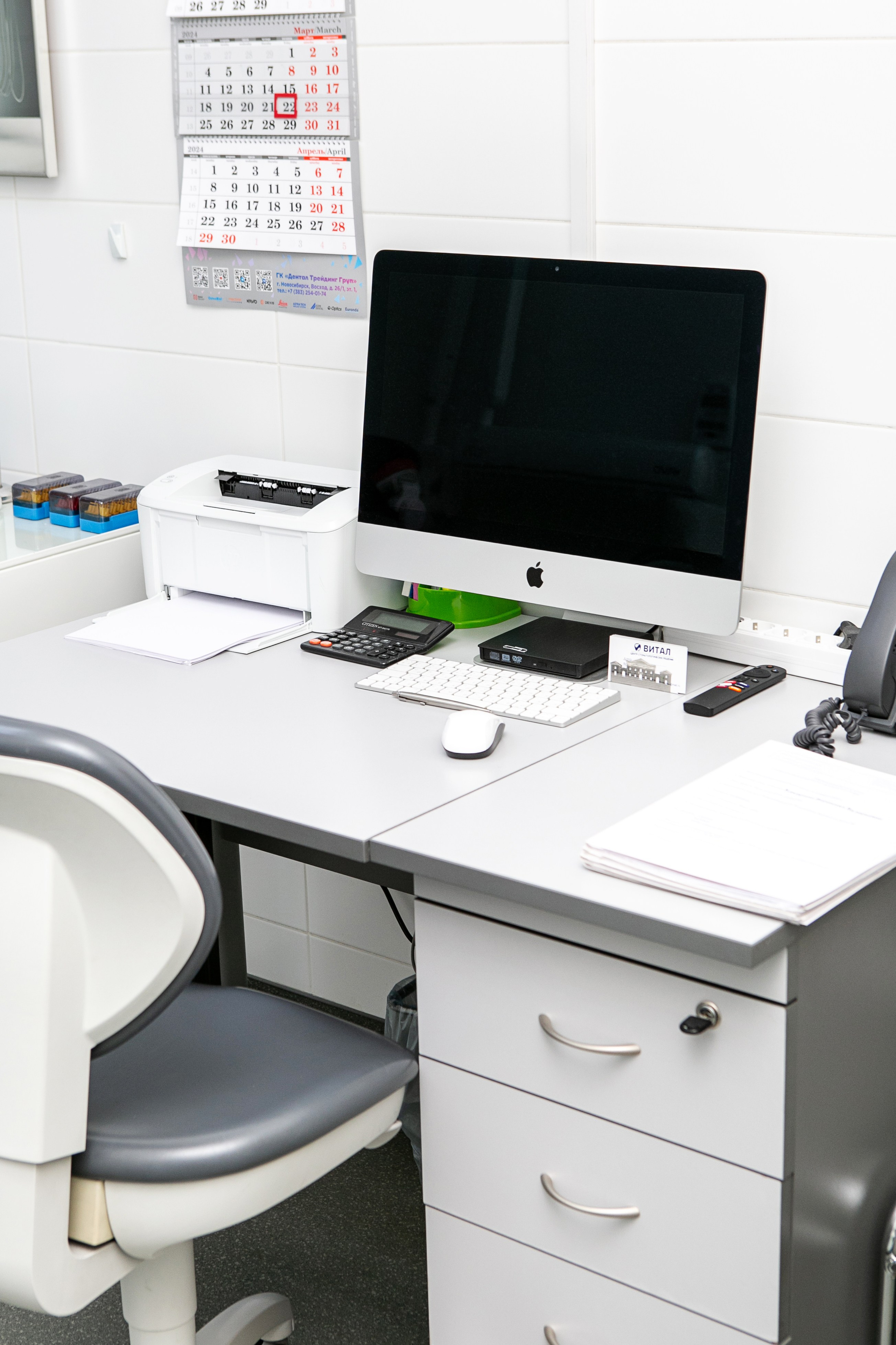 Стоматология РЕСПЕКТ. Контент фотограф, съемка для маркетплейсов, фуд съемка и репортажи в Новосибирске Ралия Галеева