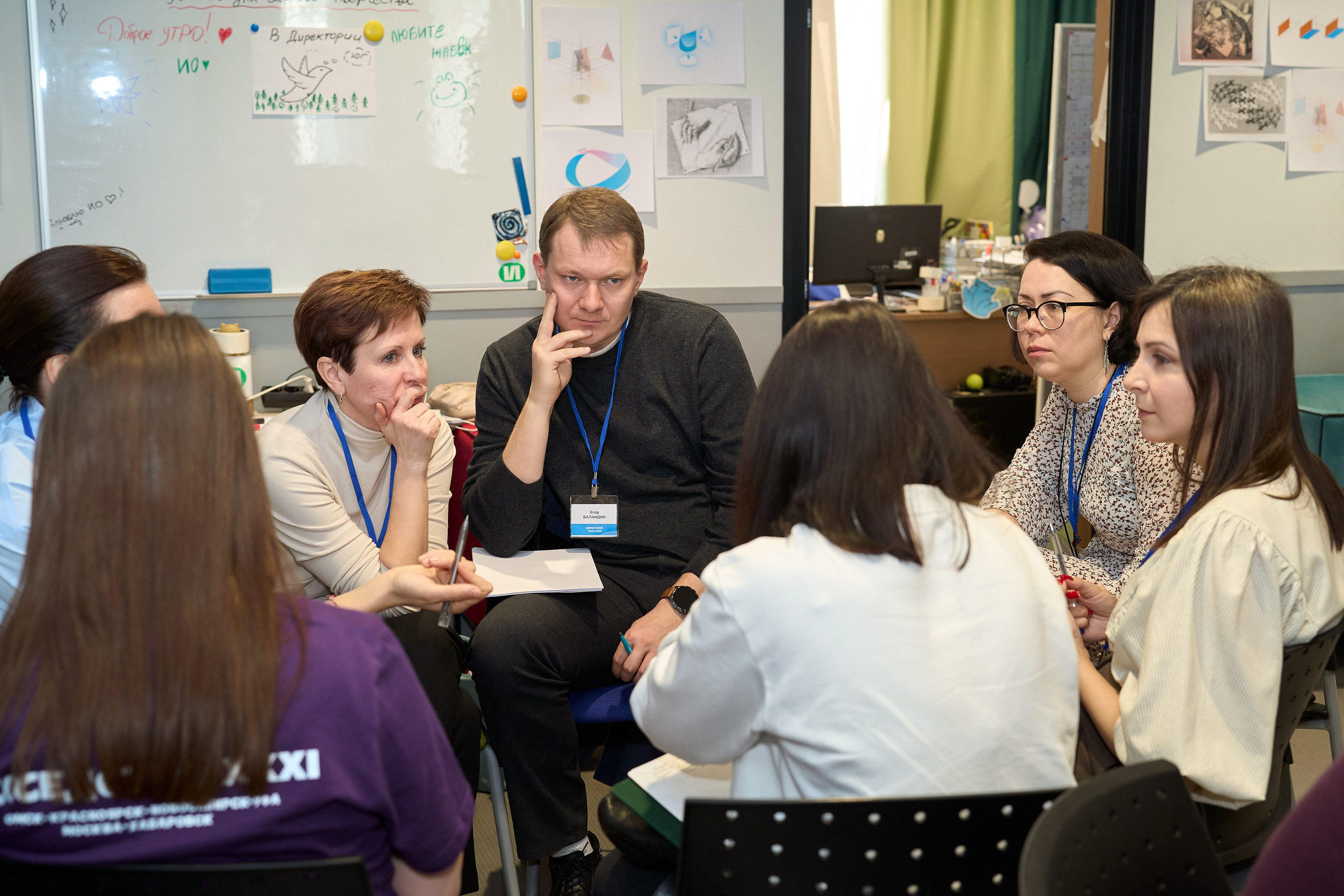 Конференция. Репортажный и портретный фотограф в Томске Ларионов Артём