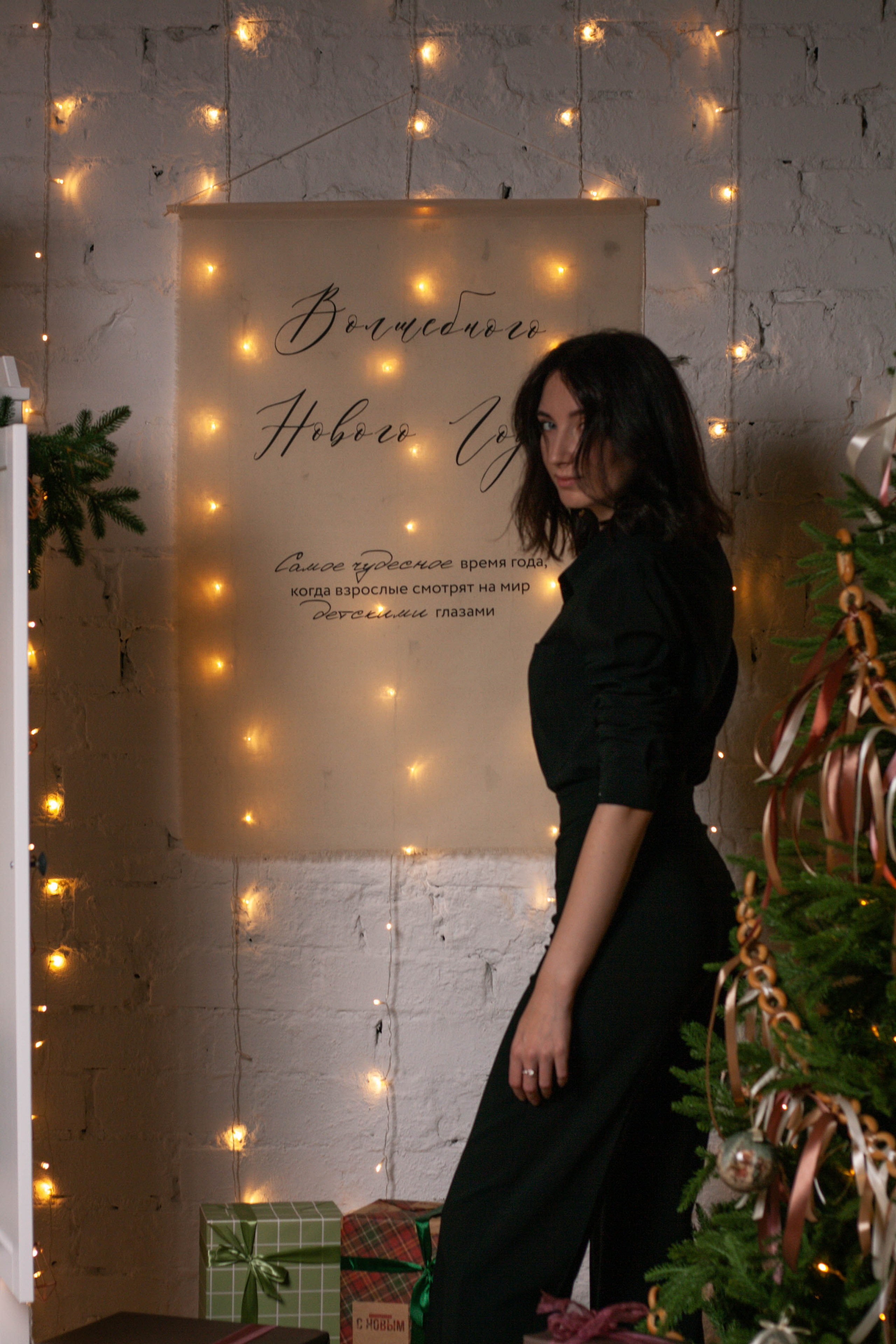 Новогодняя суета. Портретный фотограф в Саратове