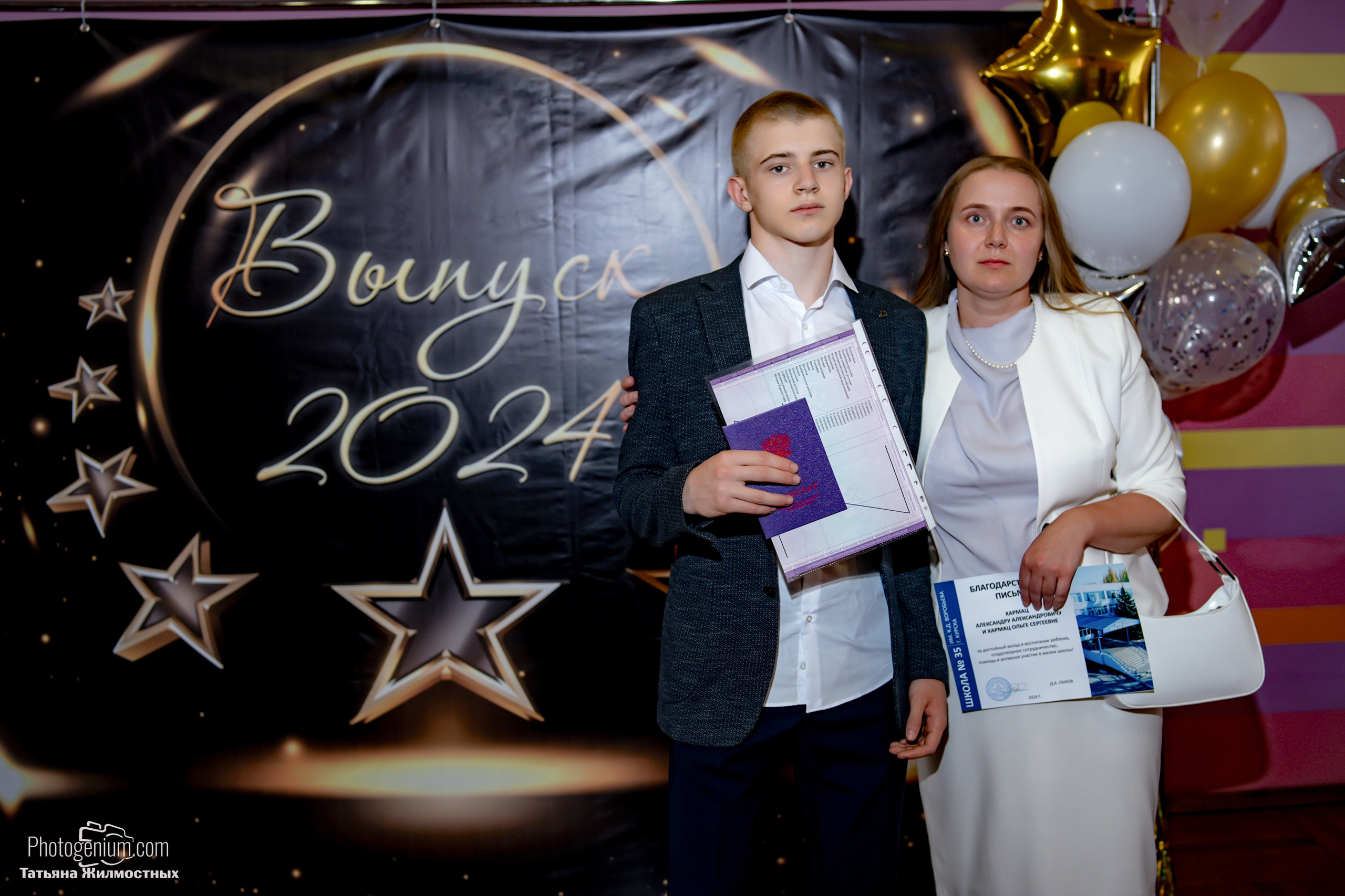 Выпускной 9"Д» класс школа № 35. Фотограф Нижний Новгород Татьяна Кейод