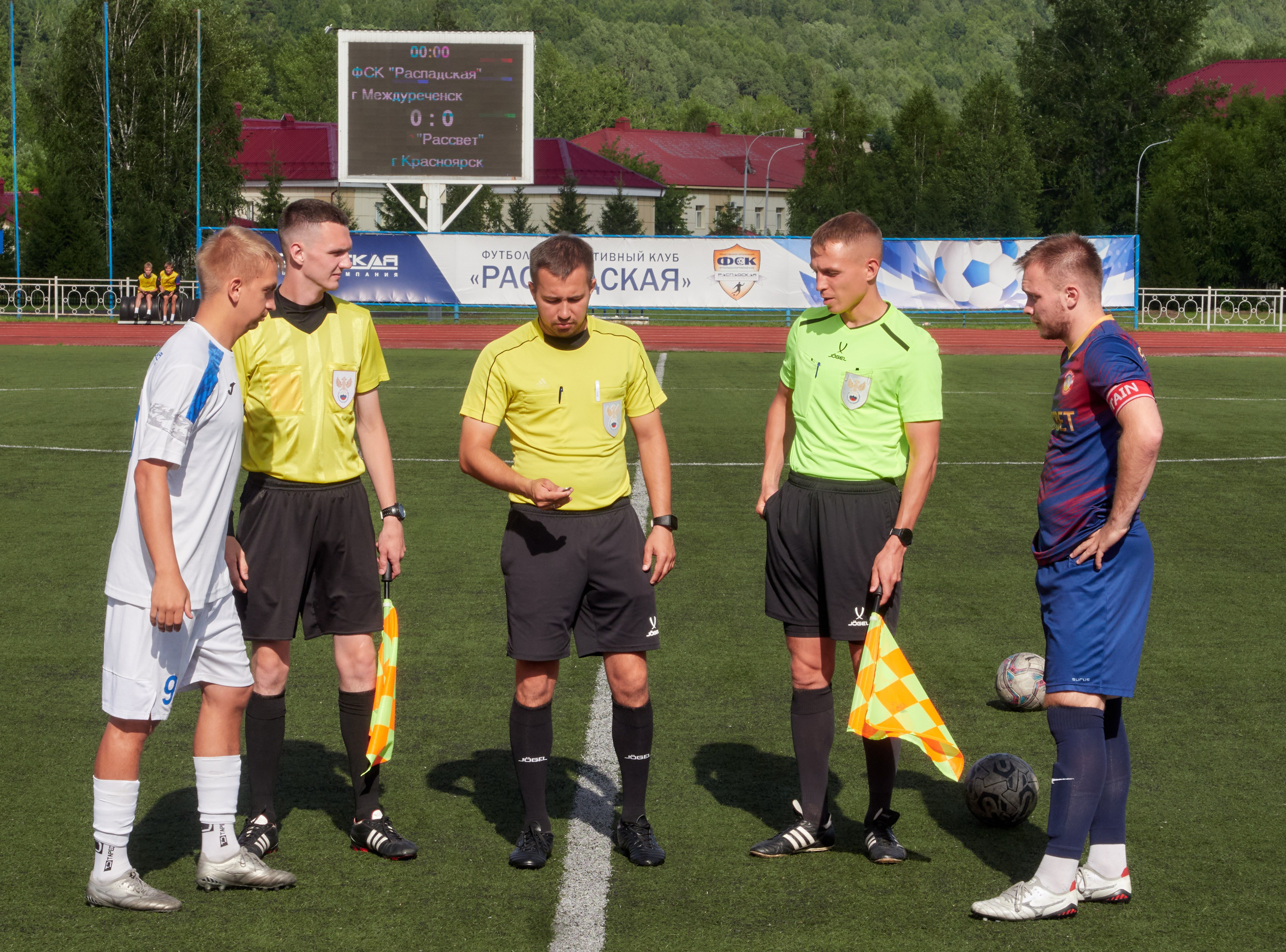 Распадская» (Междуреченск) — «Рассвет» (Красноярск) 7:0. Семейный и детский фотограф в Междуреченск Олег Бамбульский