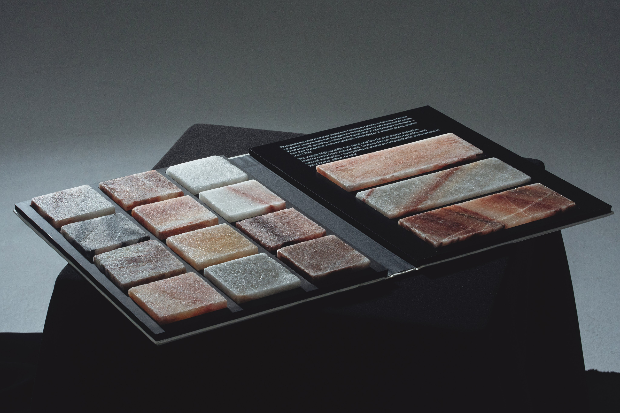 Предметная съемка