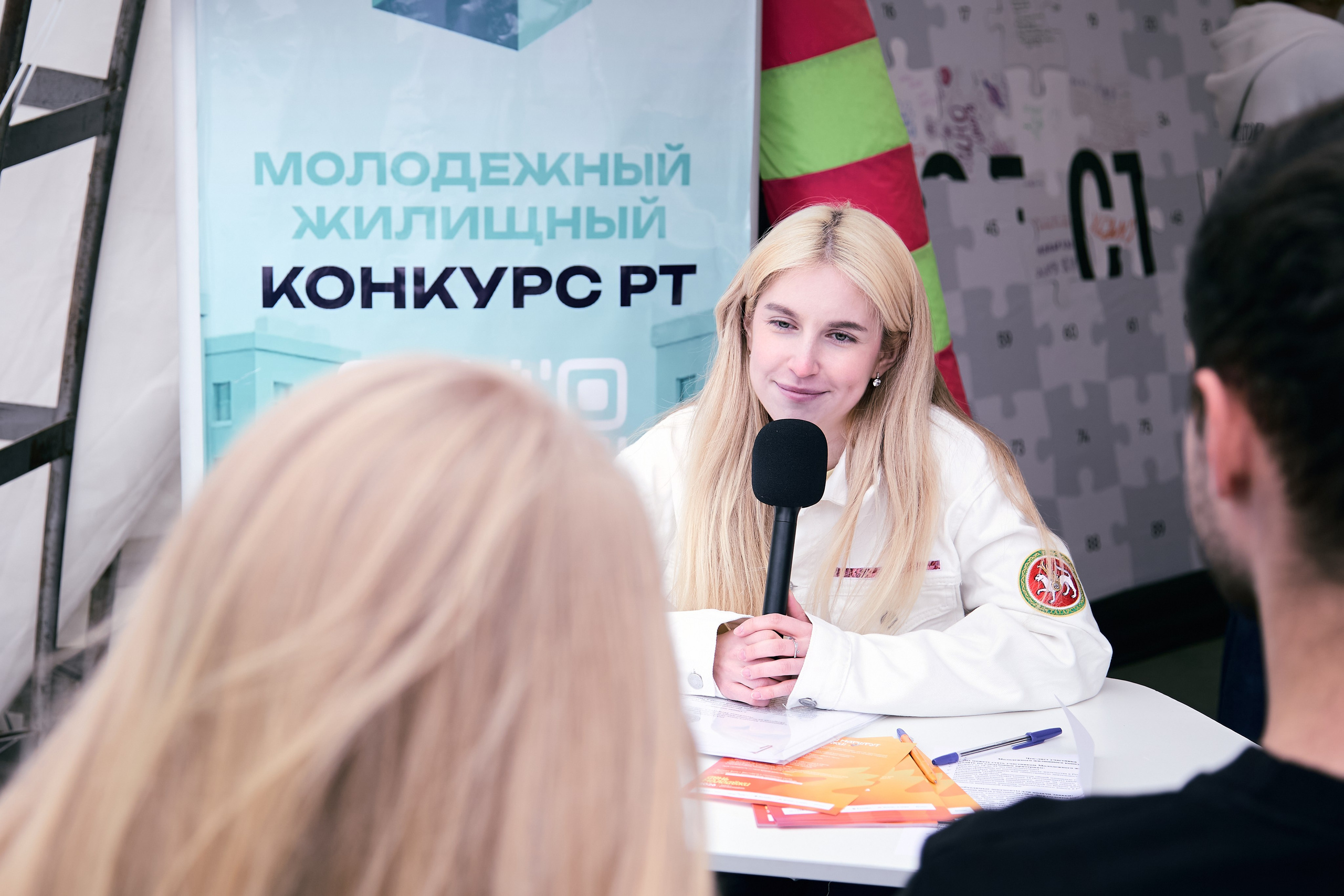День молодёжи. Репортажный и портретный фотограф Казань / Горячих Полина