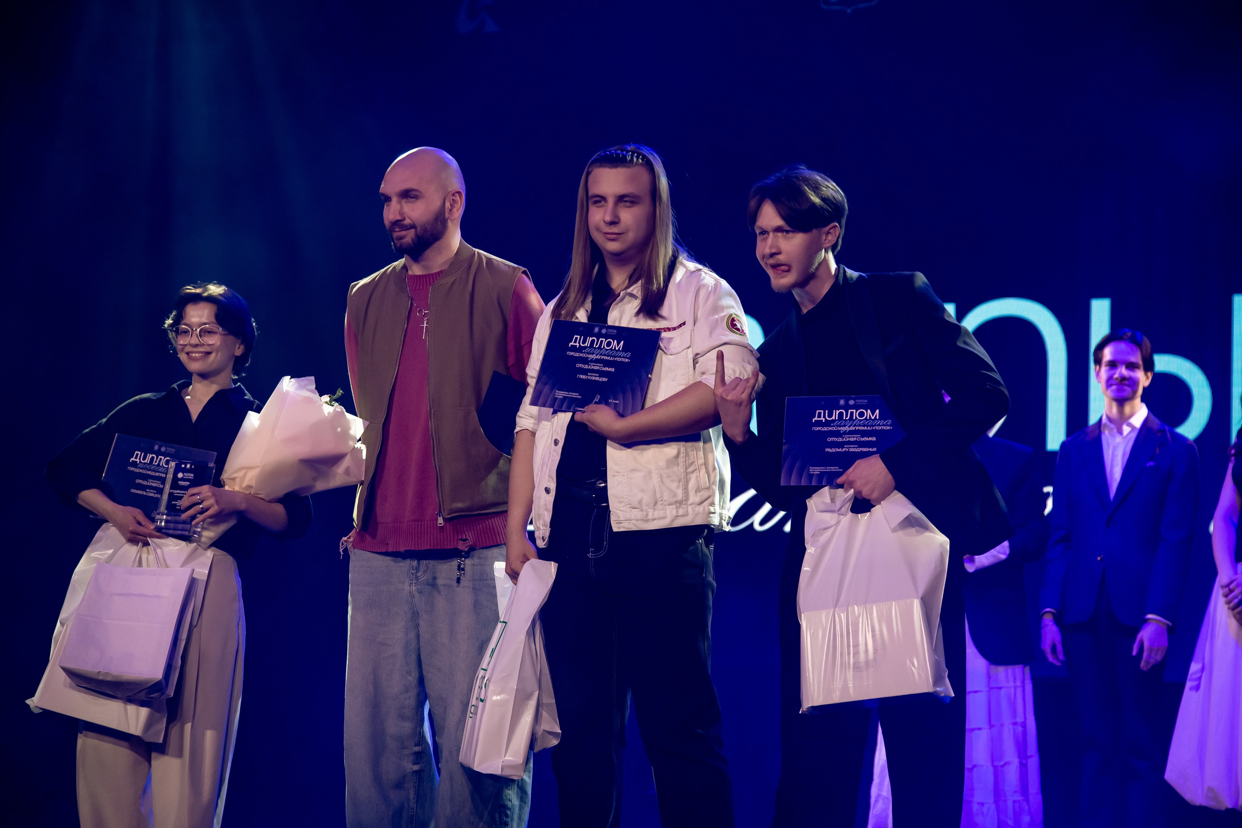 II Медиапремия «Поток». Репортажный и портретный фотограф Казань / Горячих Полина