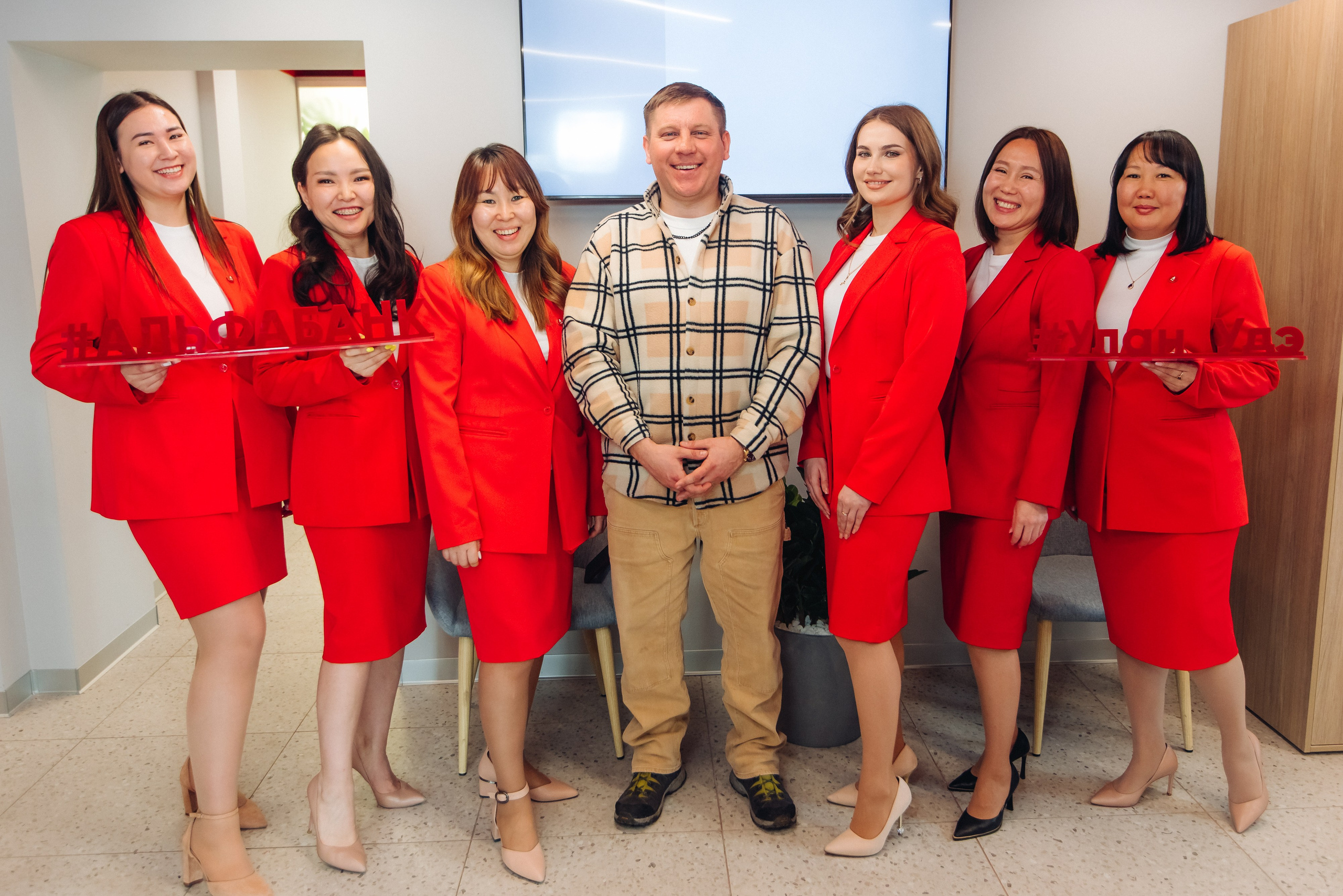 Открытие офиса Алфа банк. Свадебный и семейный фотограф в Улан-Удэ