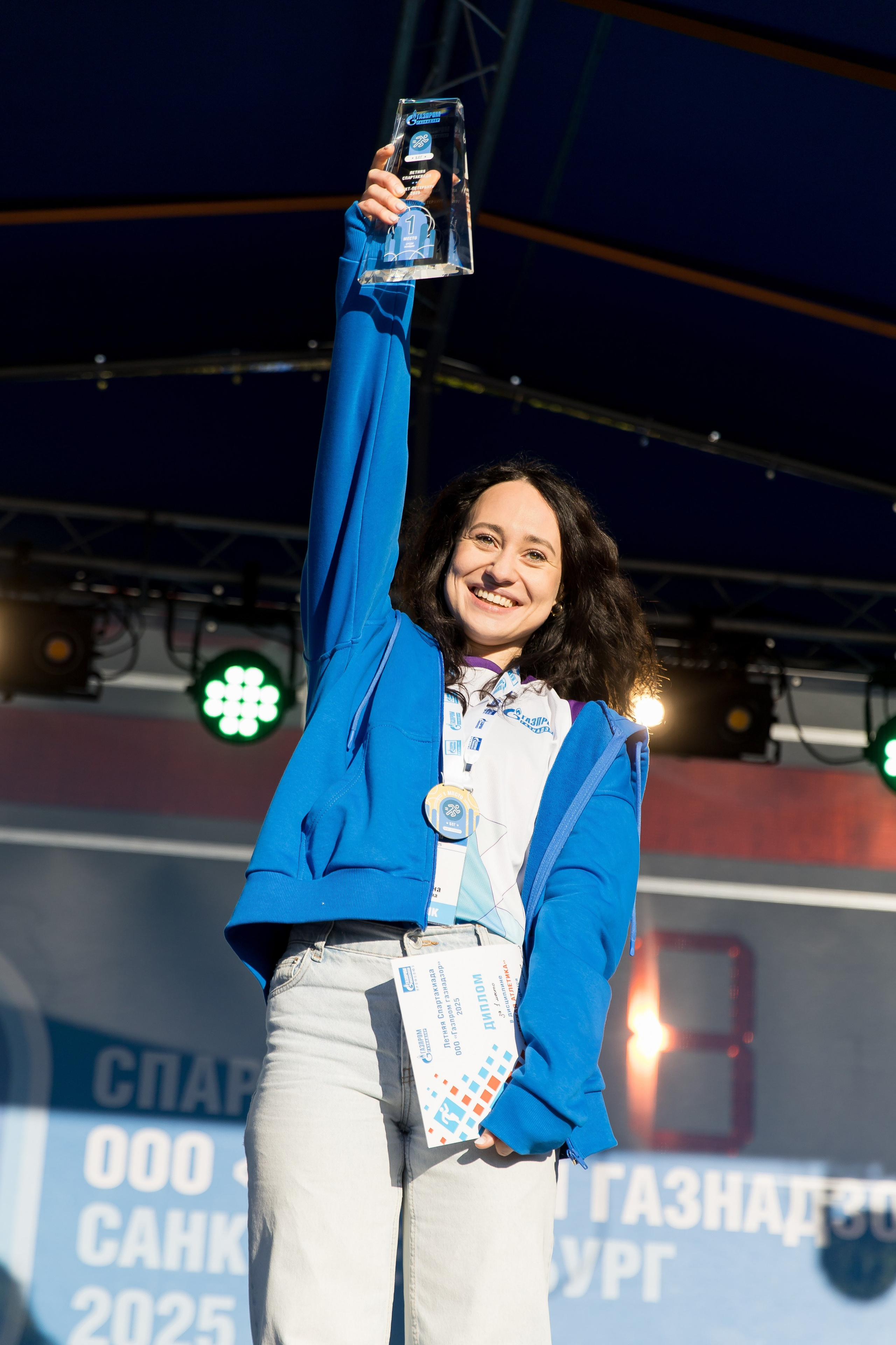 Двухдневная спартакиада «Газпром Газнадзор». Снимаю съемки