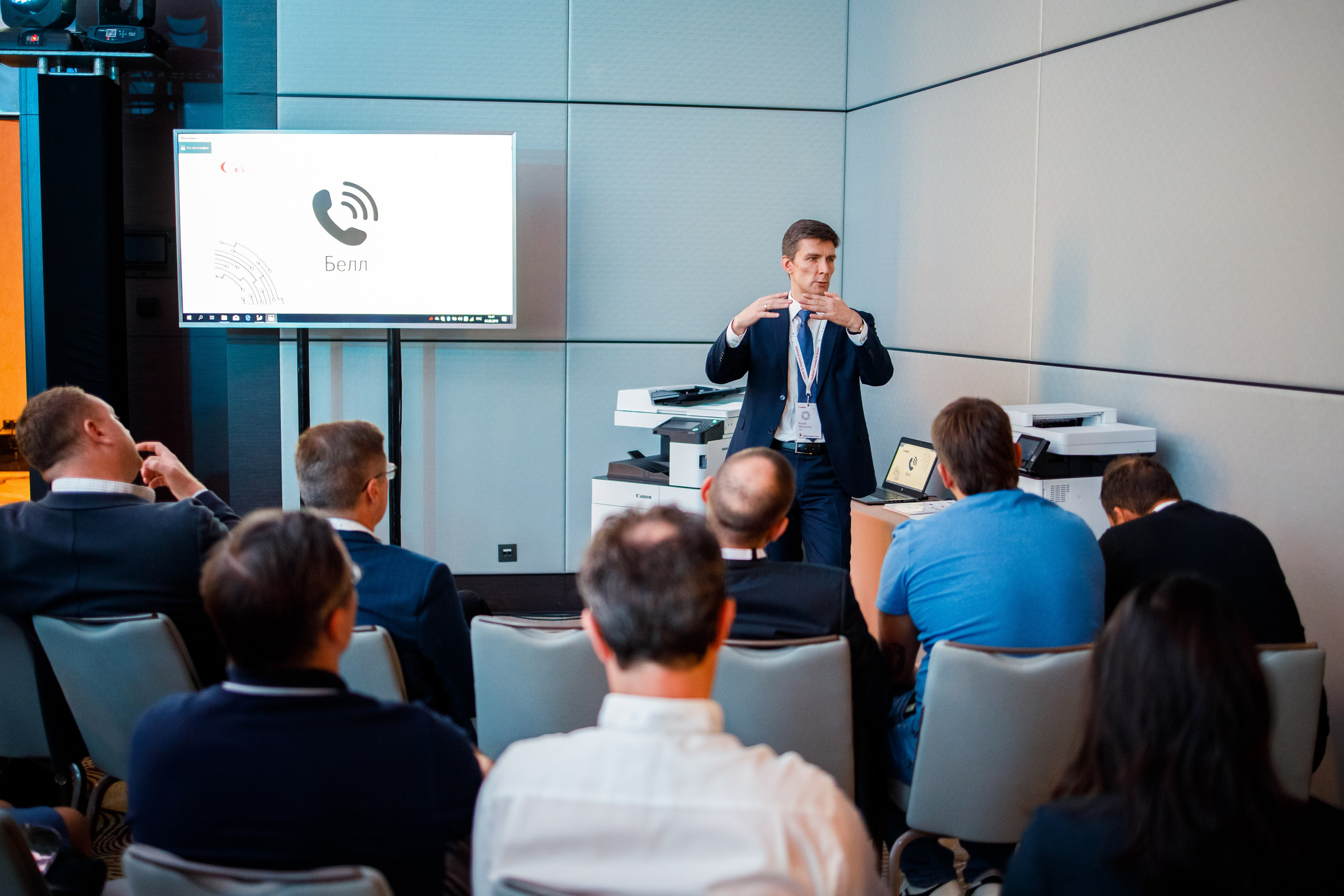47. Фотограф Недорез Александр в Москве. Репортаж на ваших мероприятиях