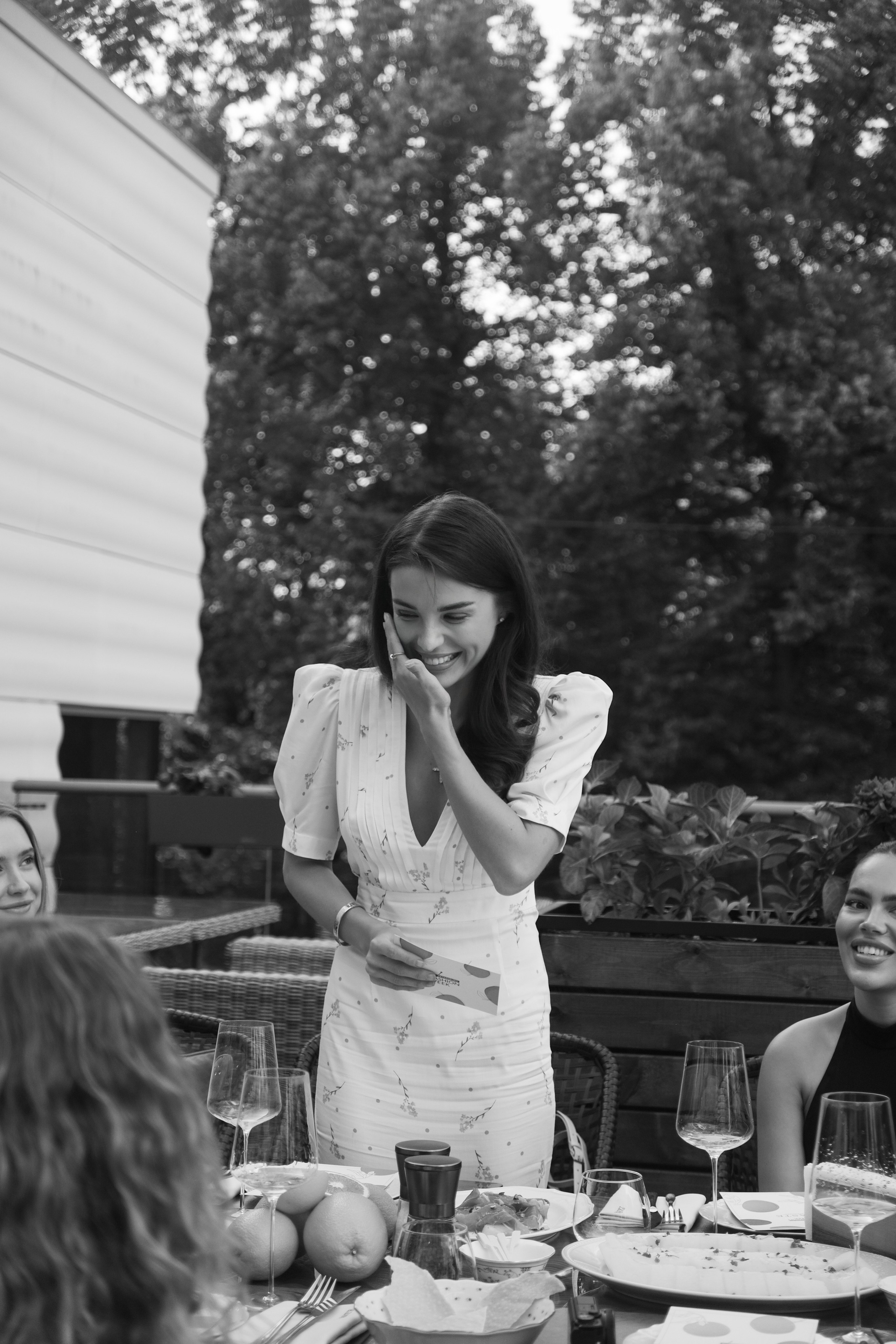 Мероприятия. Главная