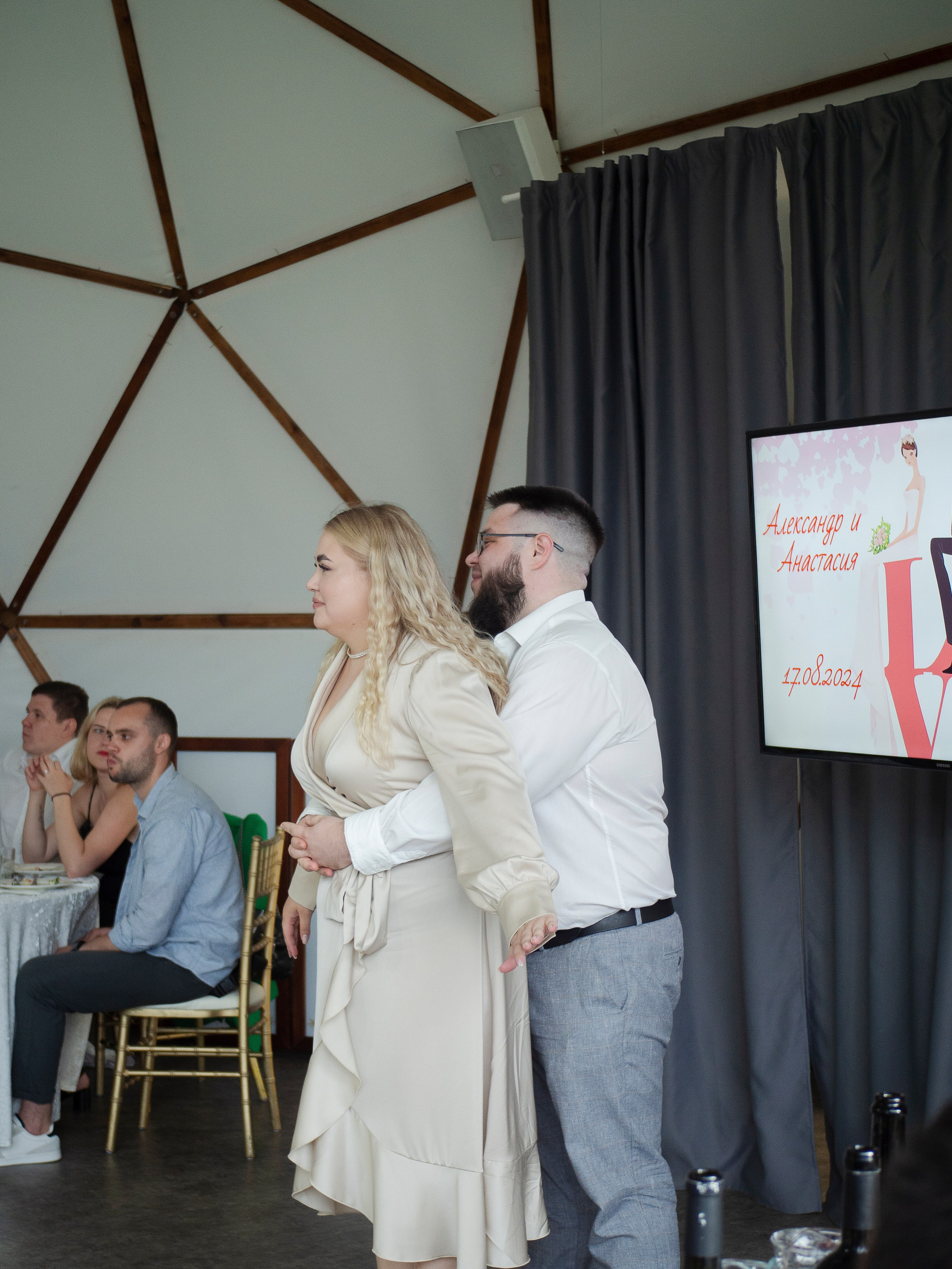 17.08.24. Главная