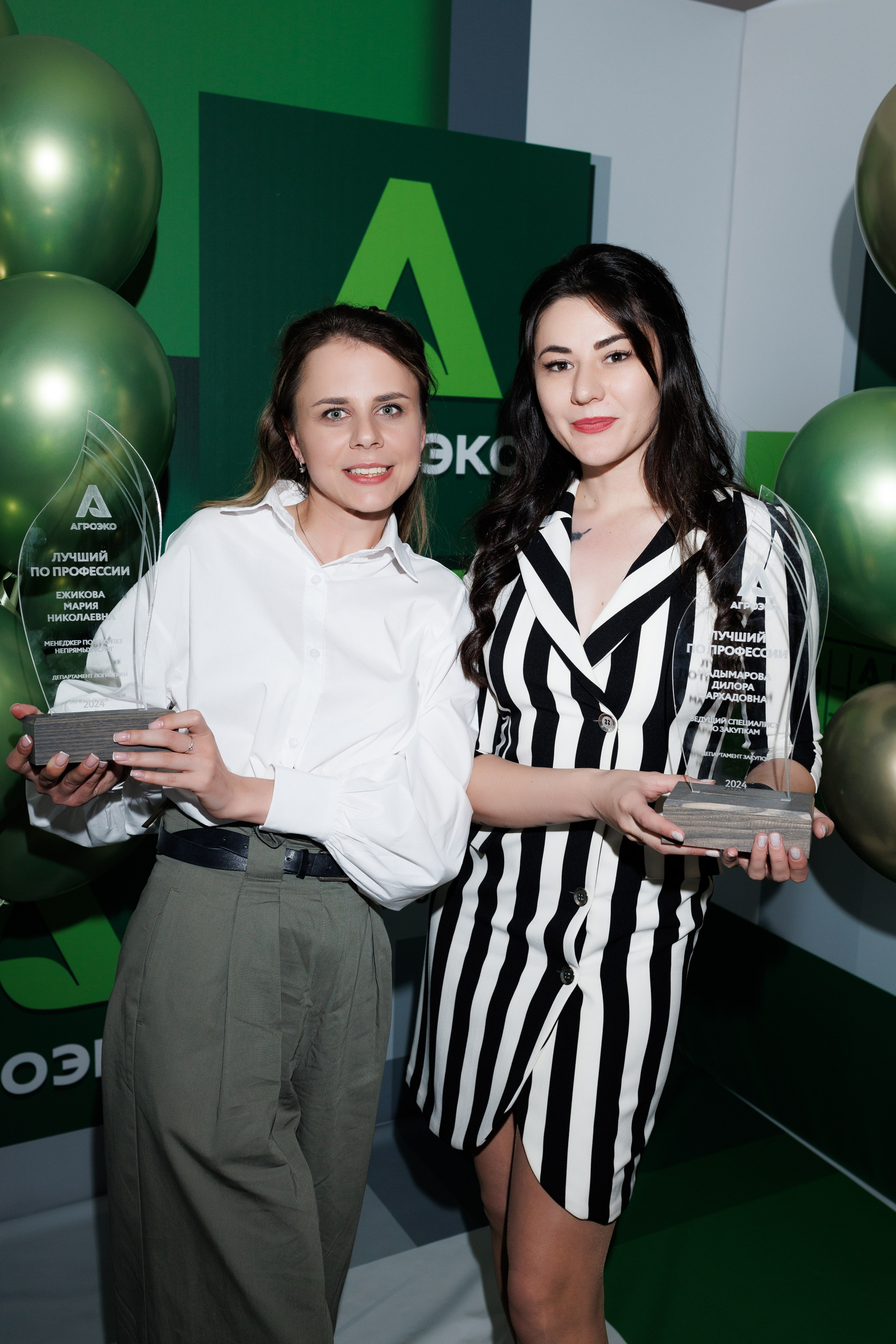 Агроэко итоговая конференция. Https://andreysolodov.ru