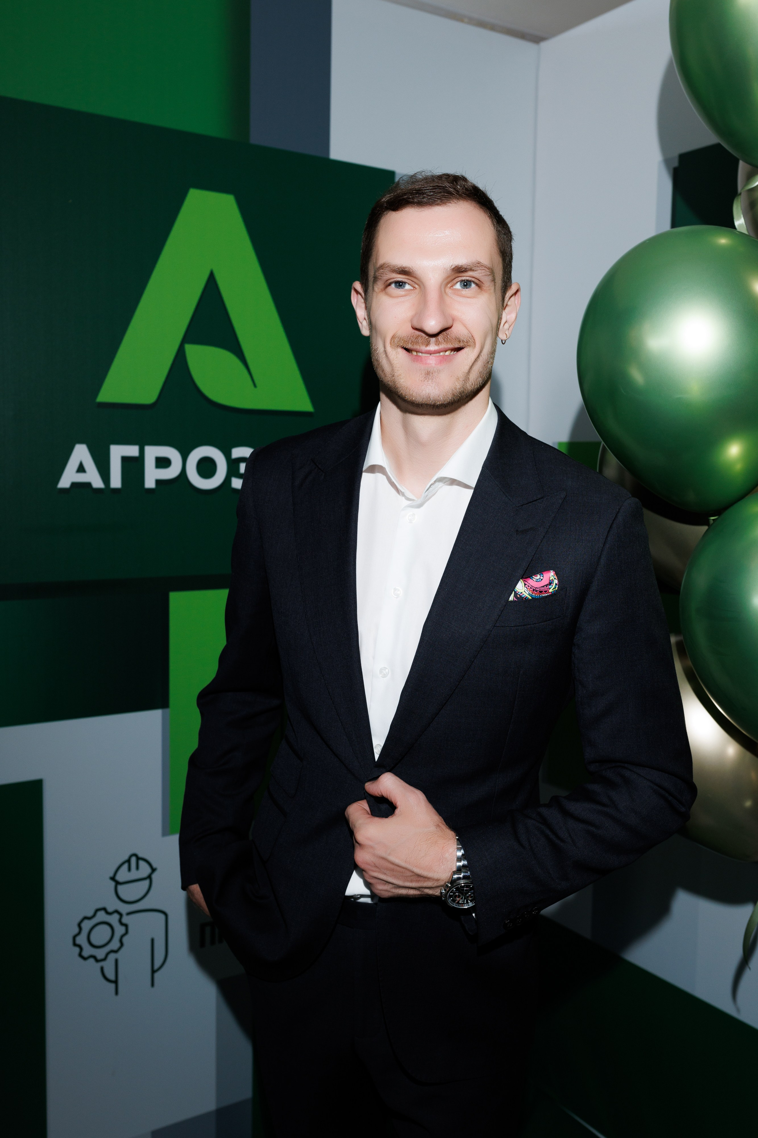 Агроэко итоговая конференция. Https://andreysolodov.ru