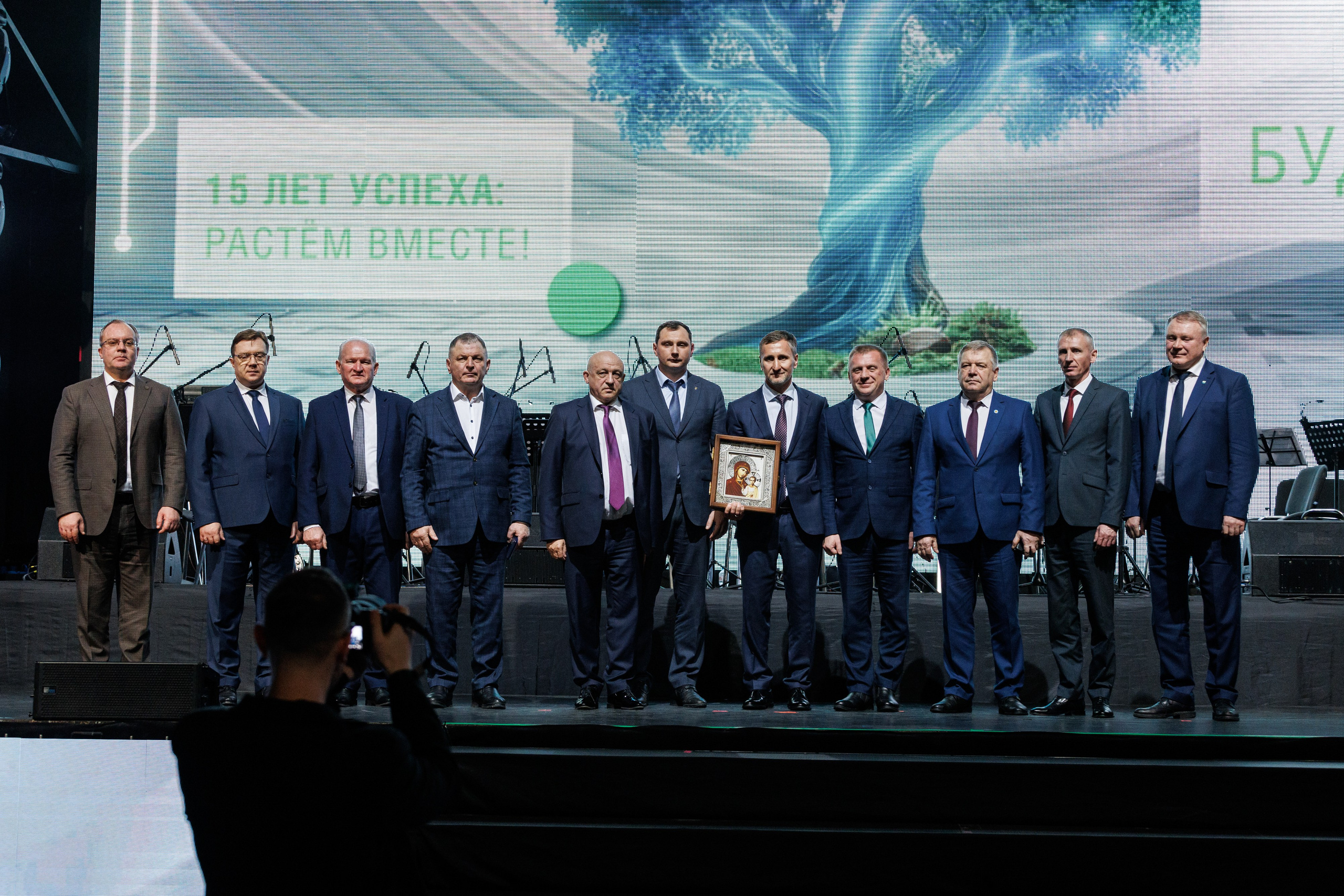 Агроэко юбилей компании. Https://andreysolodov.ru