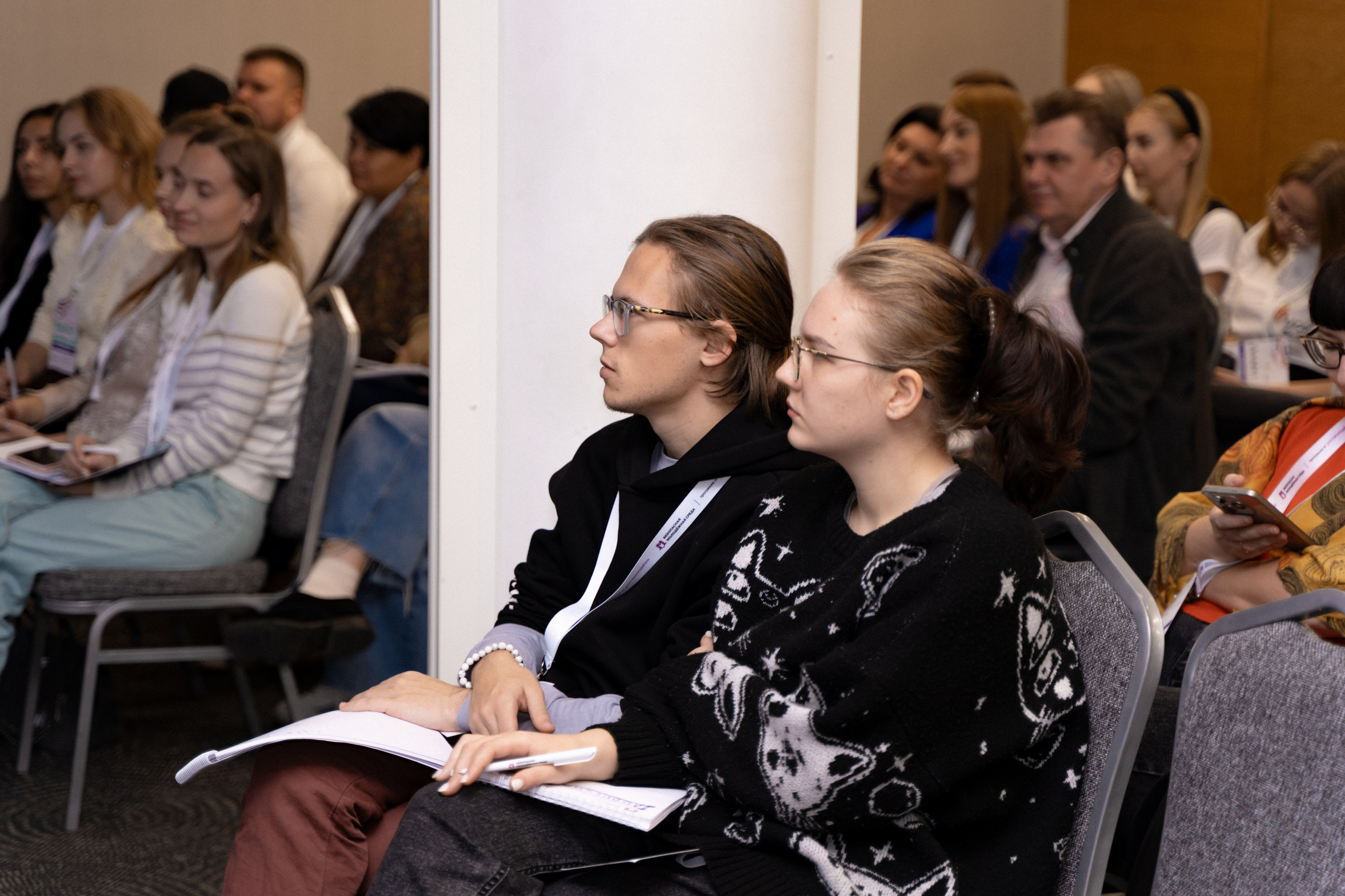 Окружной семинар в сфере профилактики от Росмолодежи в Амаксе 2024. Фотограф Надежда Погребняк | Рязань | Москва