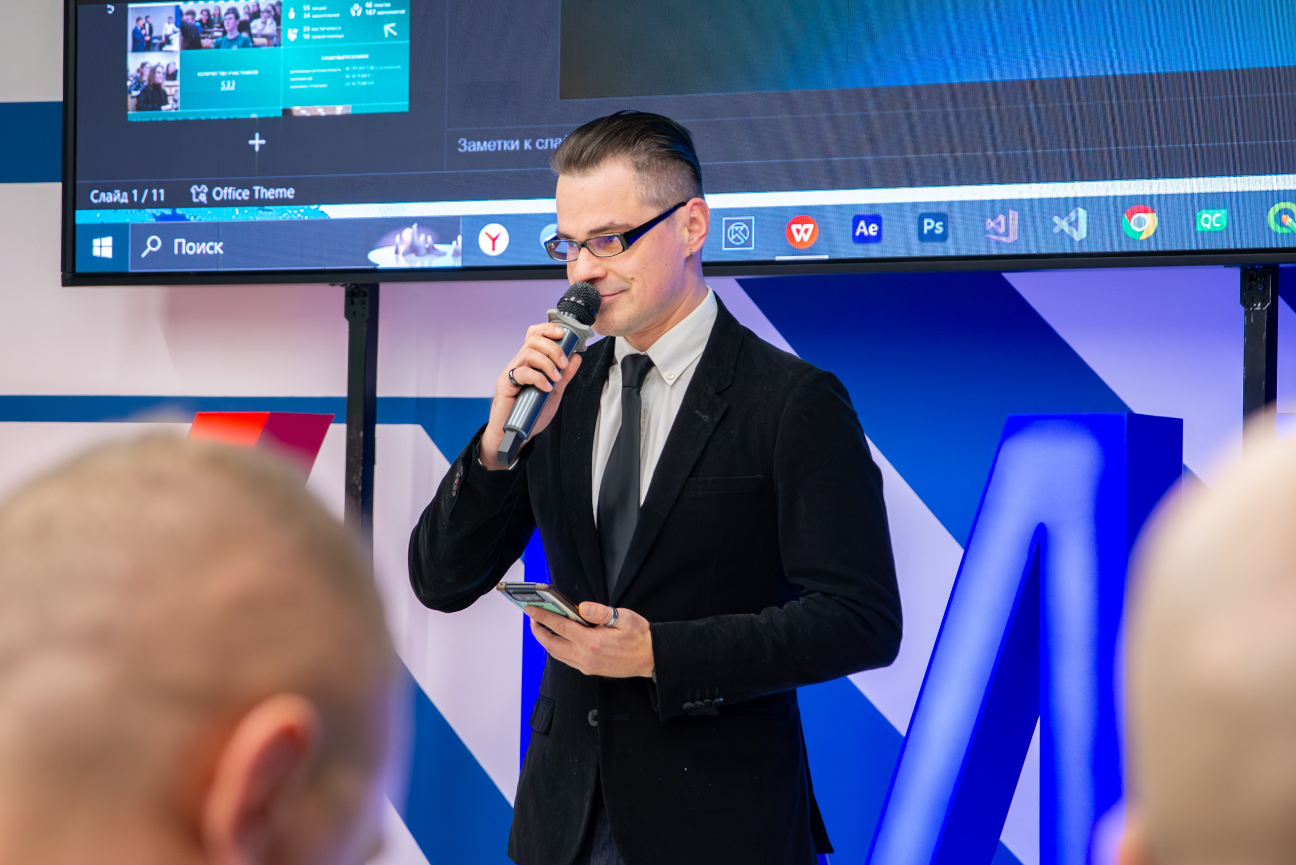 МЕРОПРИЯТИЯ. Фотограф в Москве — Олег Штыканов