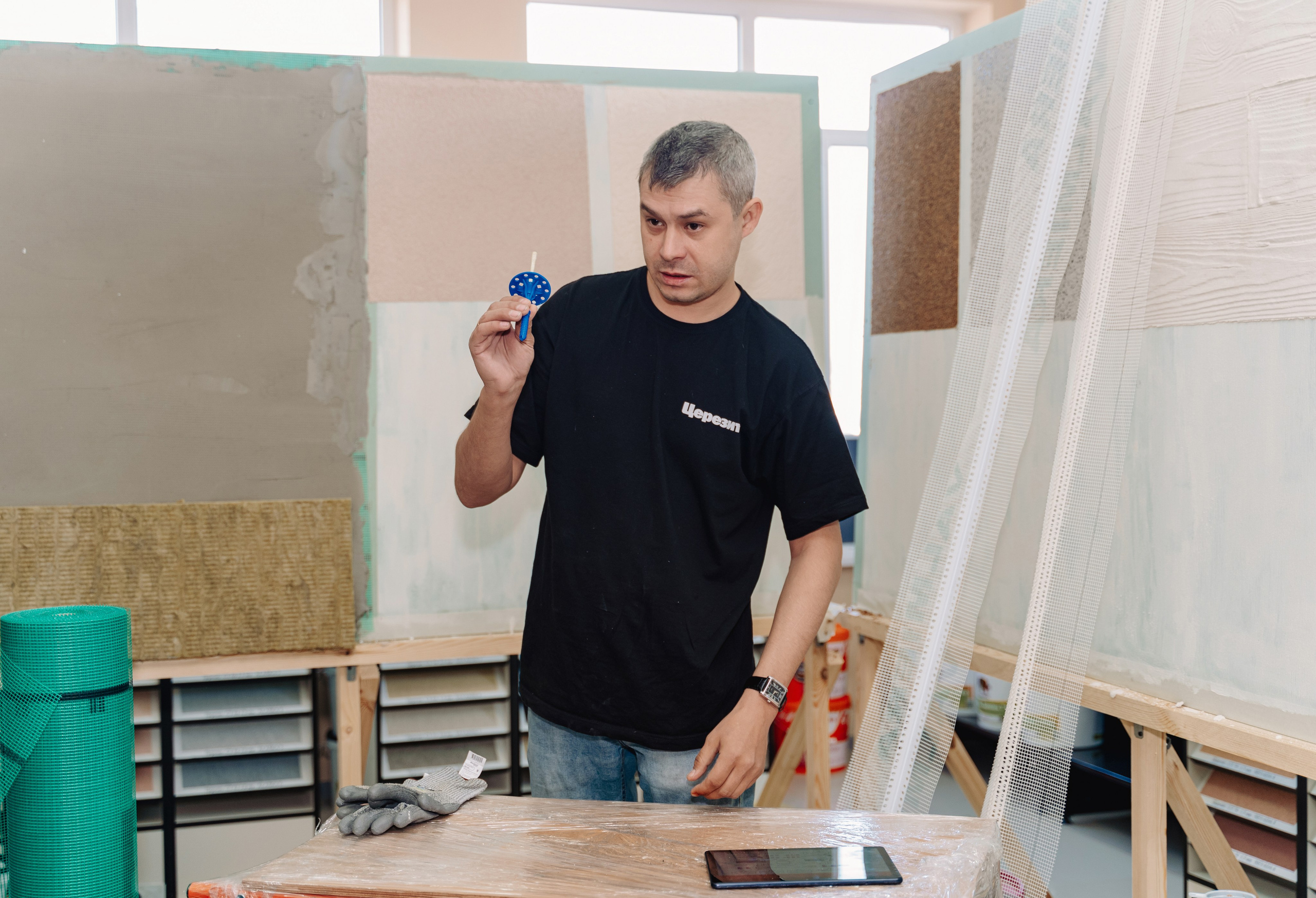 Презентация Ceresit. Свадебный и семейный фотограф в Краснодаре Павел Мельников